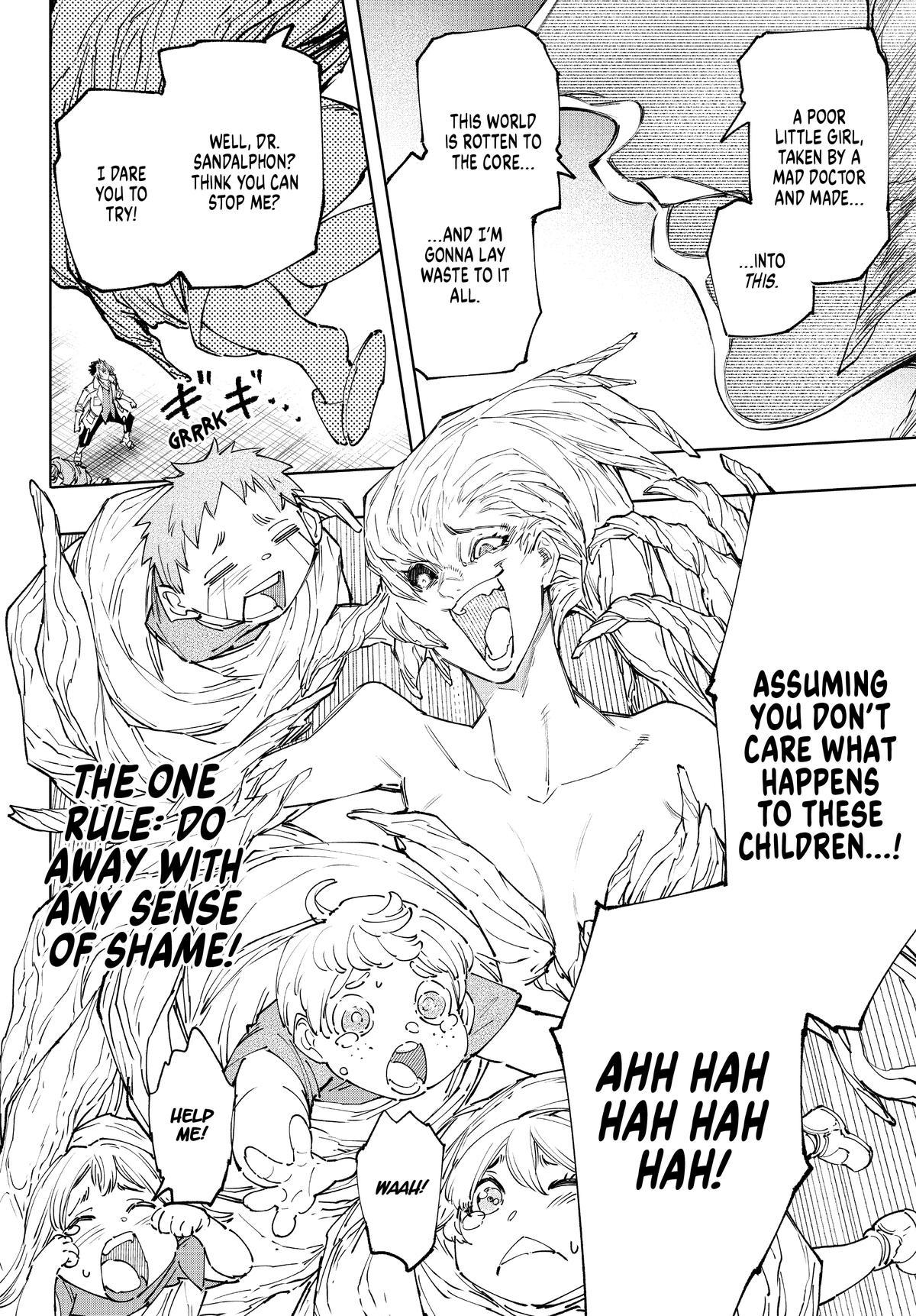 Read Shangri La Frontier Manga Online