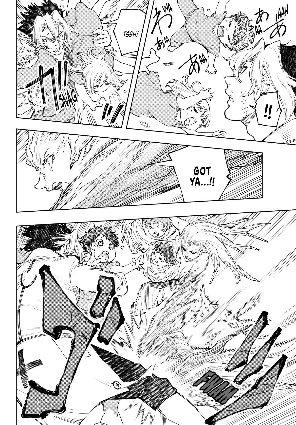 Read Shangri La Frontier Manga Online