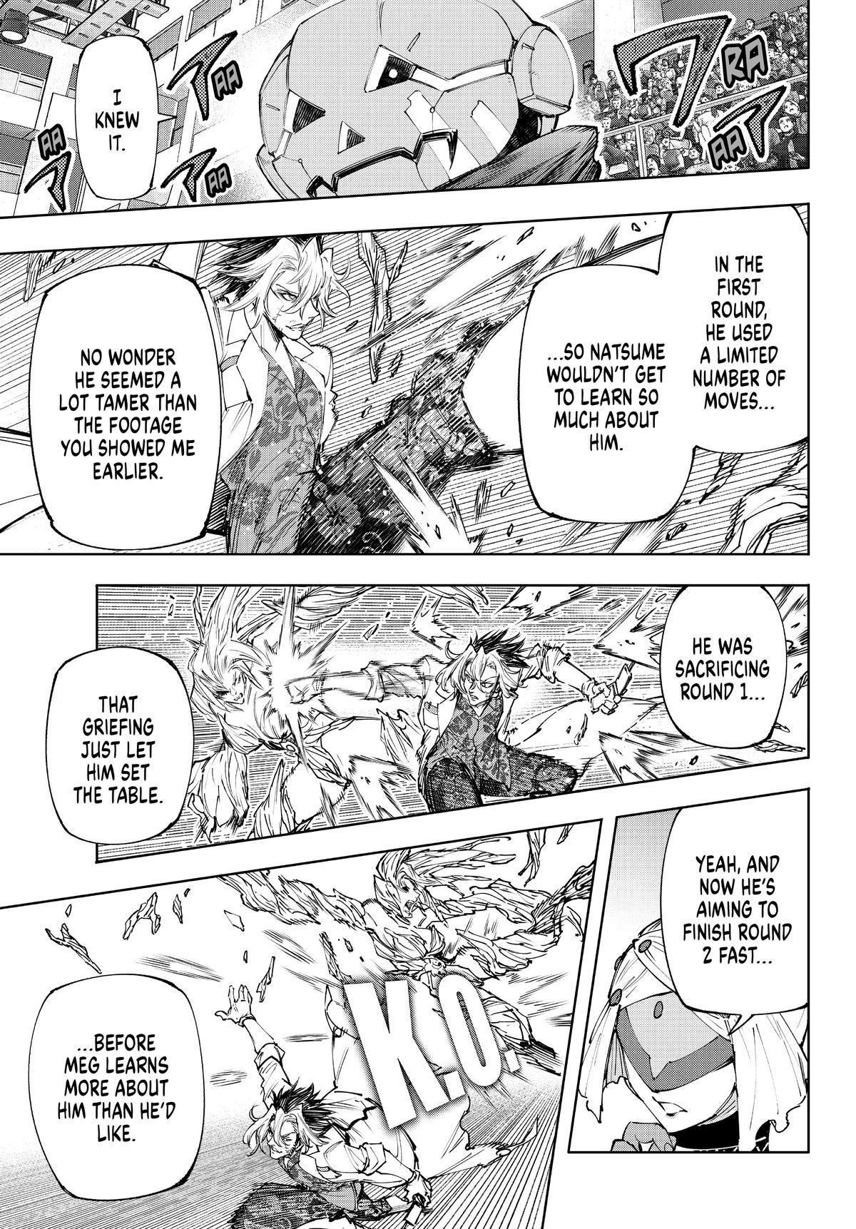 Read Shangri La Frontier Manga Online