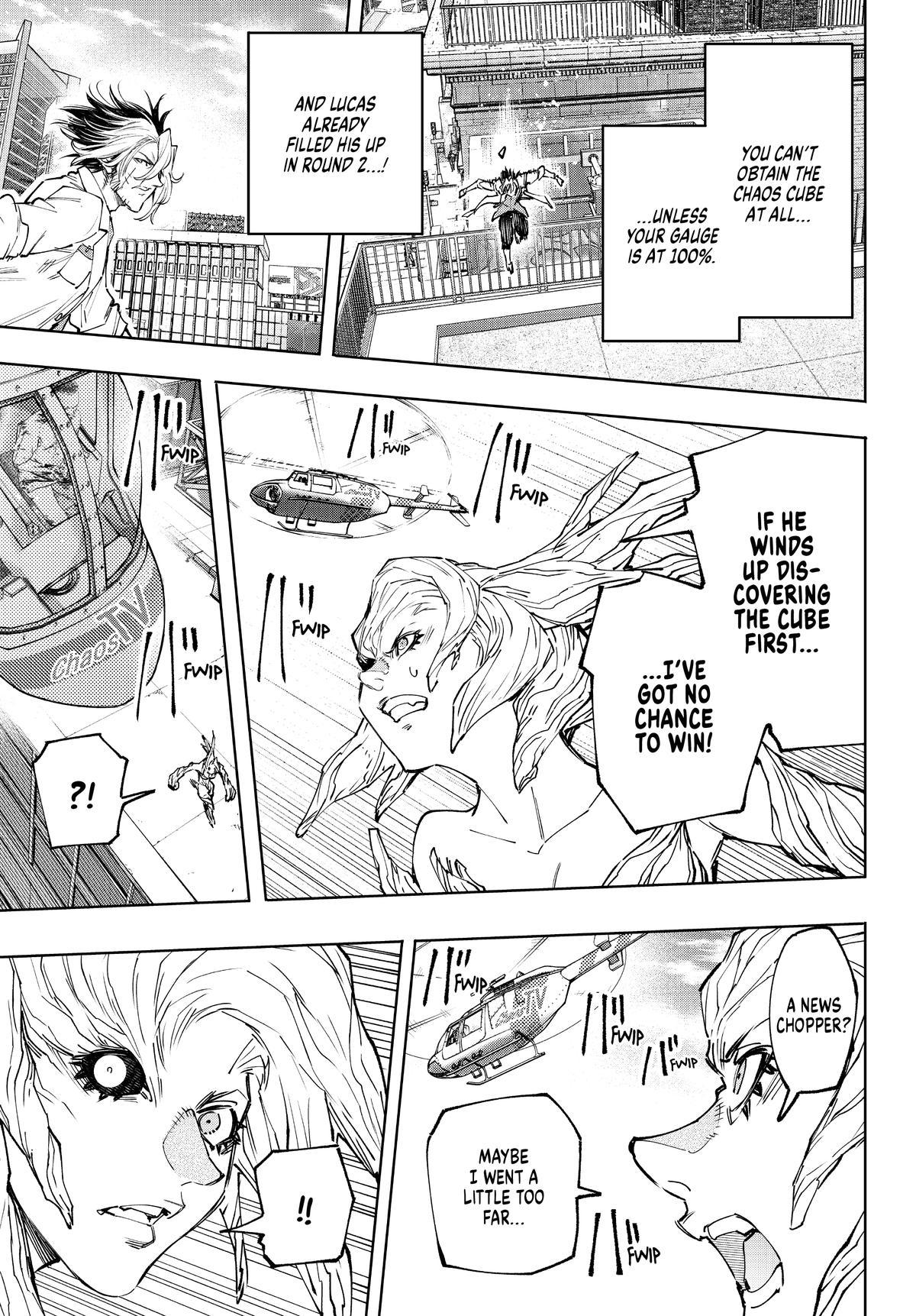 Read Shangri La Frontier Manga Online