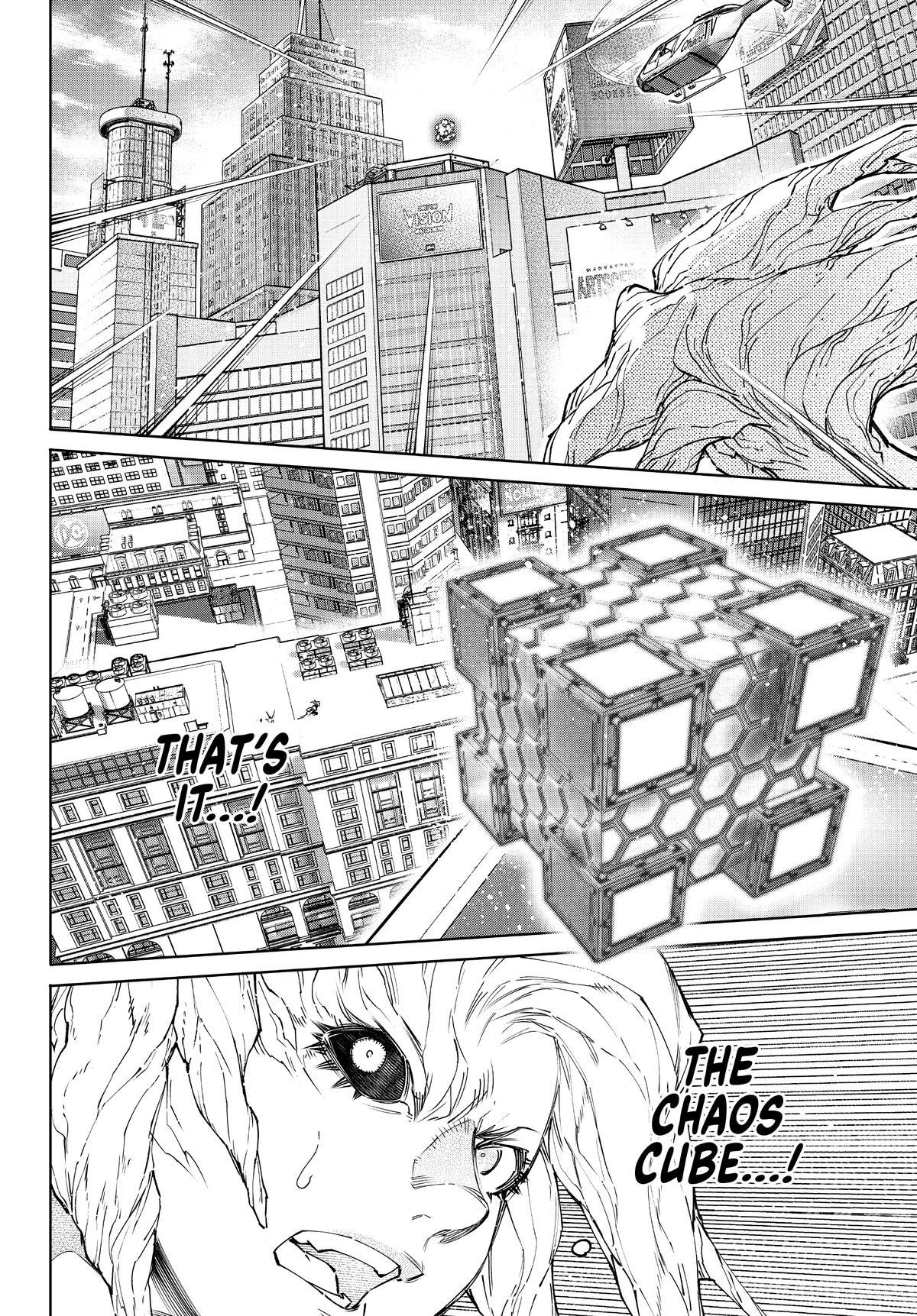 Read Shangri La Frontier Manga Online