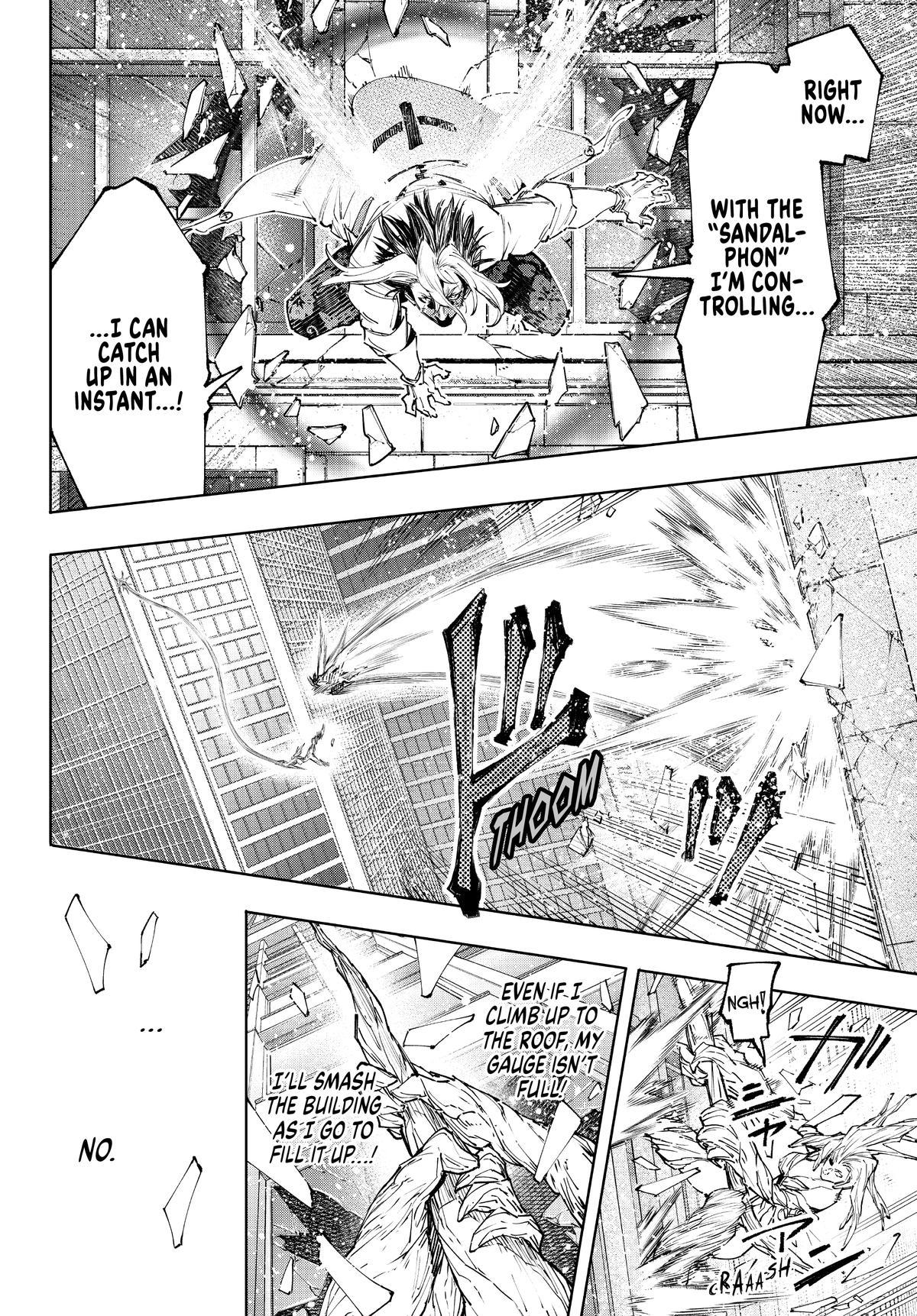 Read Shangri La Frontier Manga Online