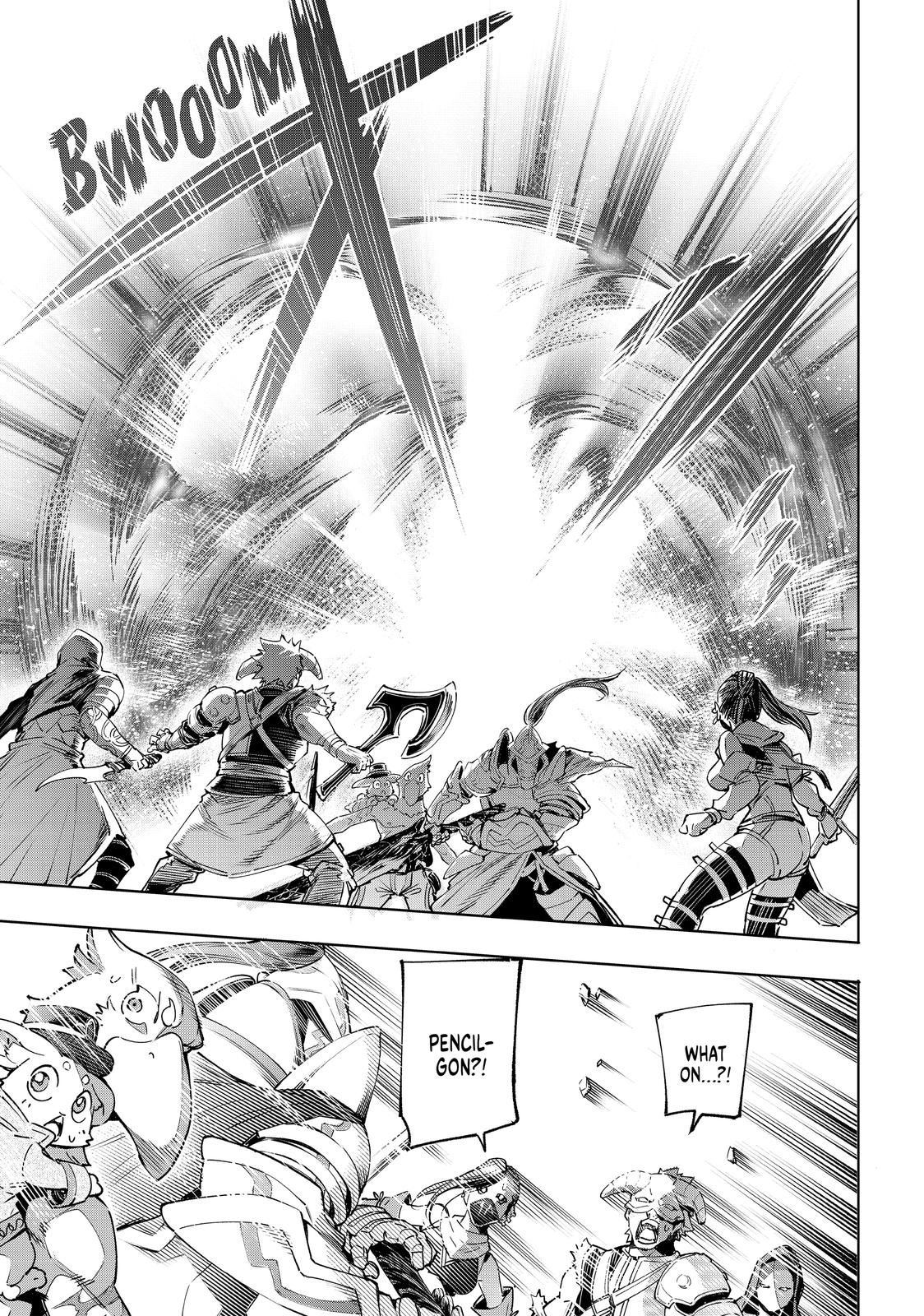 Read Shangri La Frontier Manga Online
