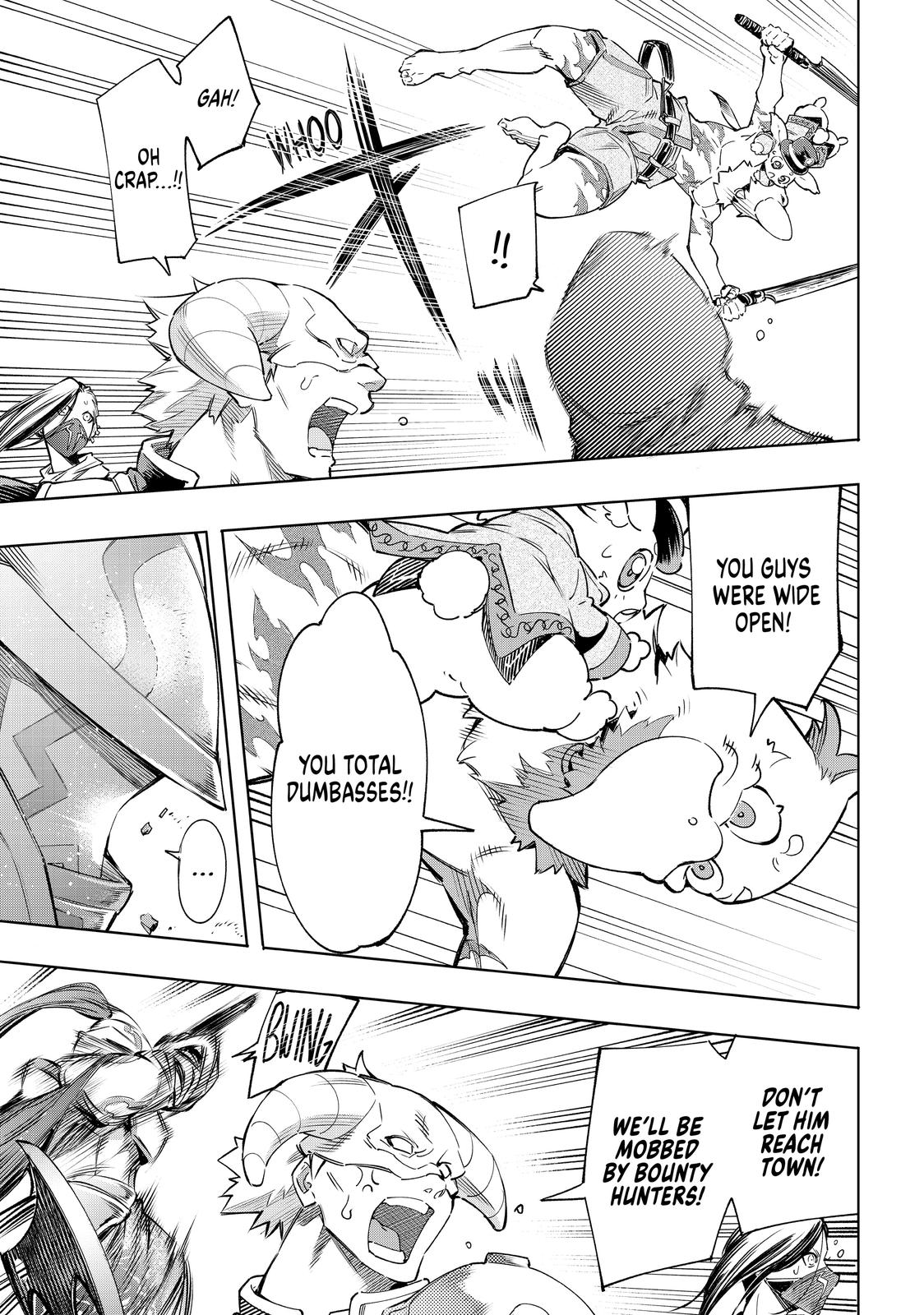 Read Shangri La Frontier Manga Online