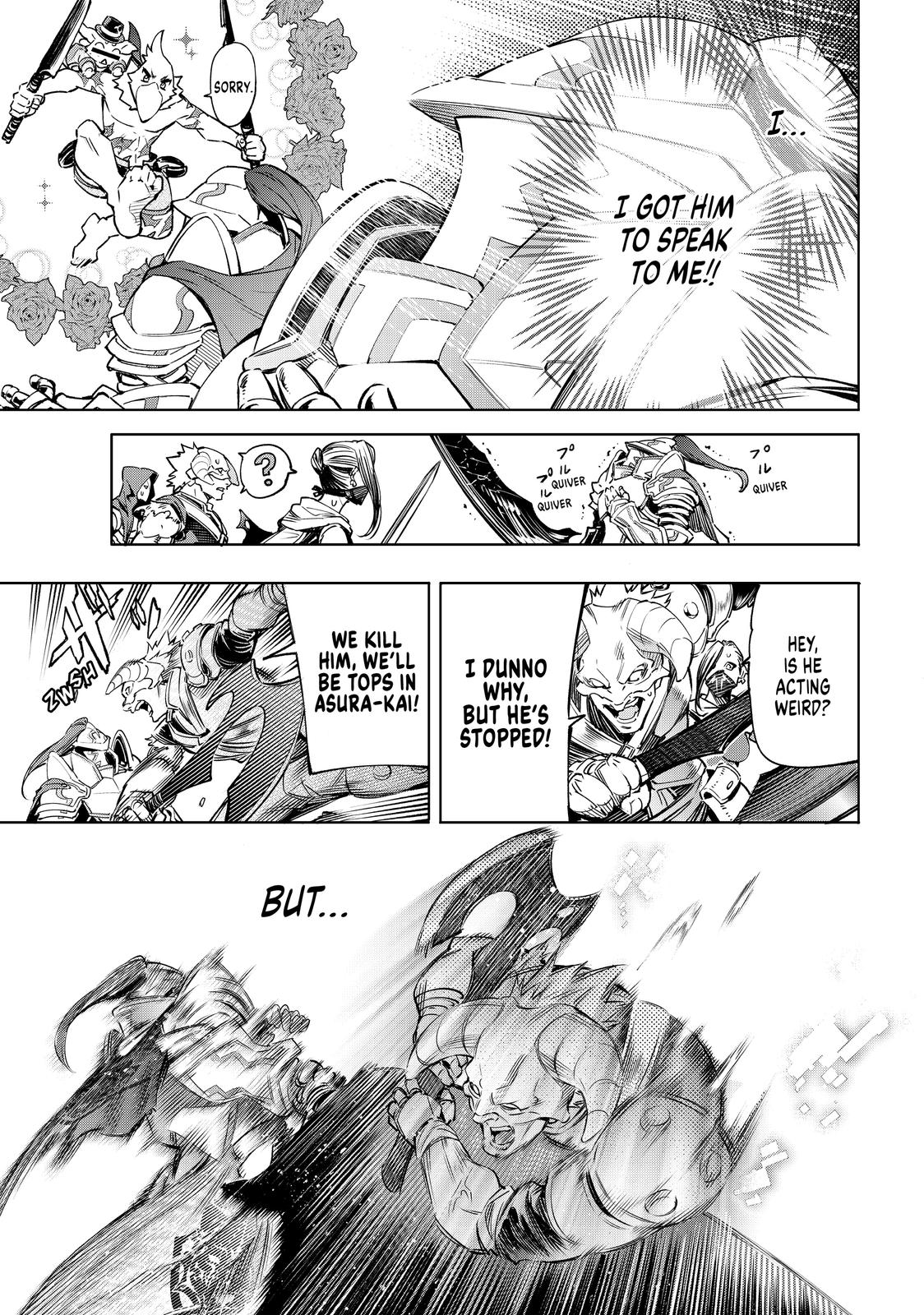 Read Shangri La Frontier Manga Online