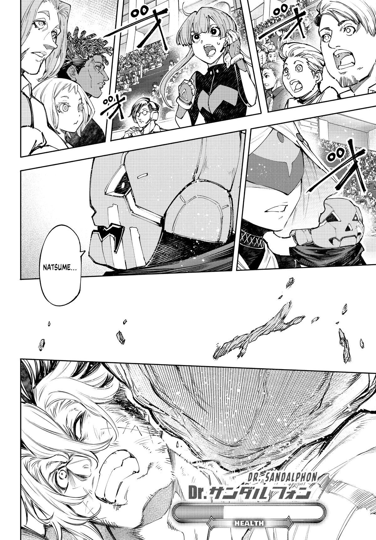 Read Shangri La Frontier Manga Online