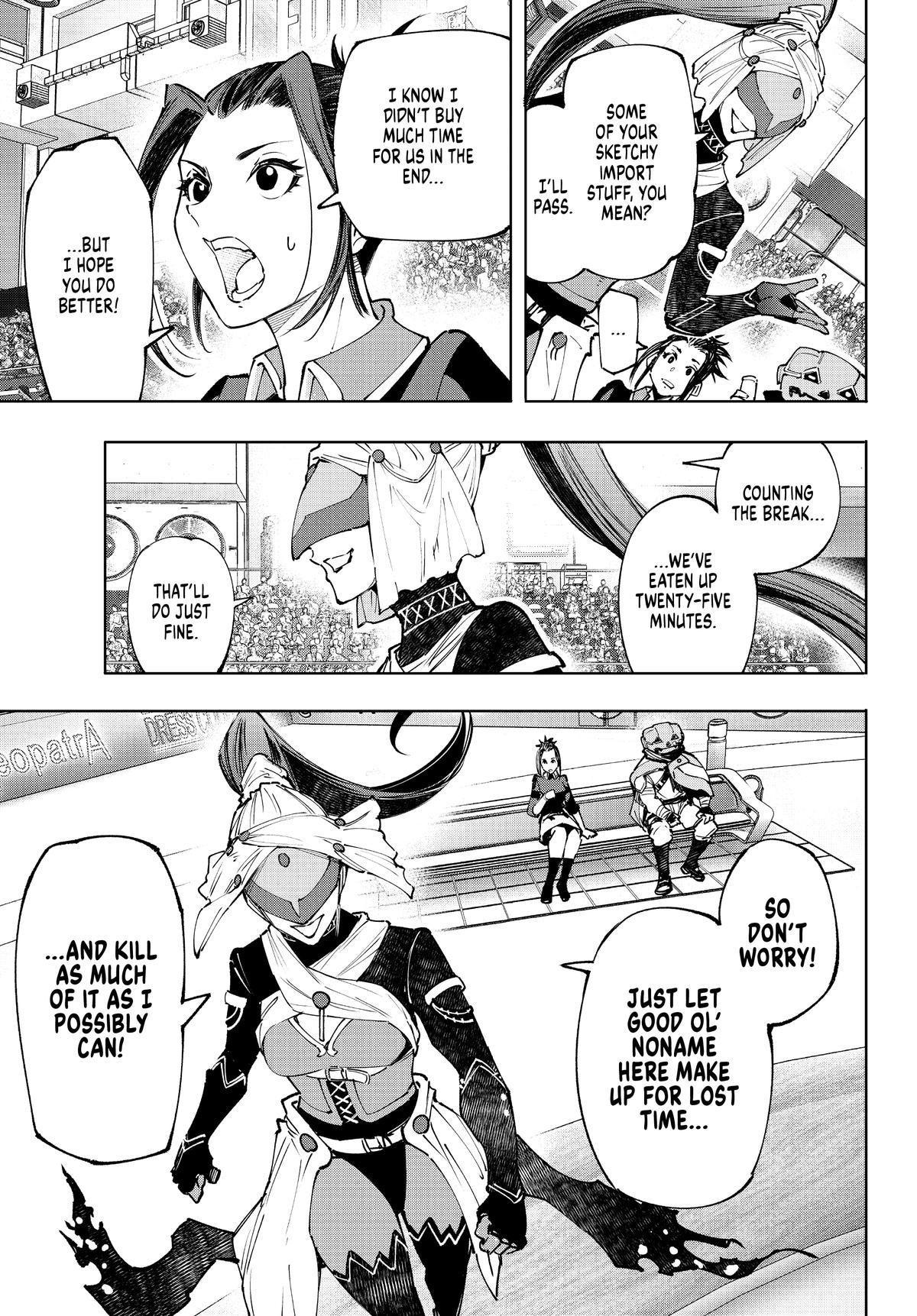 Read Shangri La Frontier Manga Online