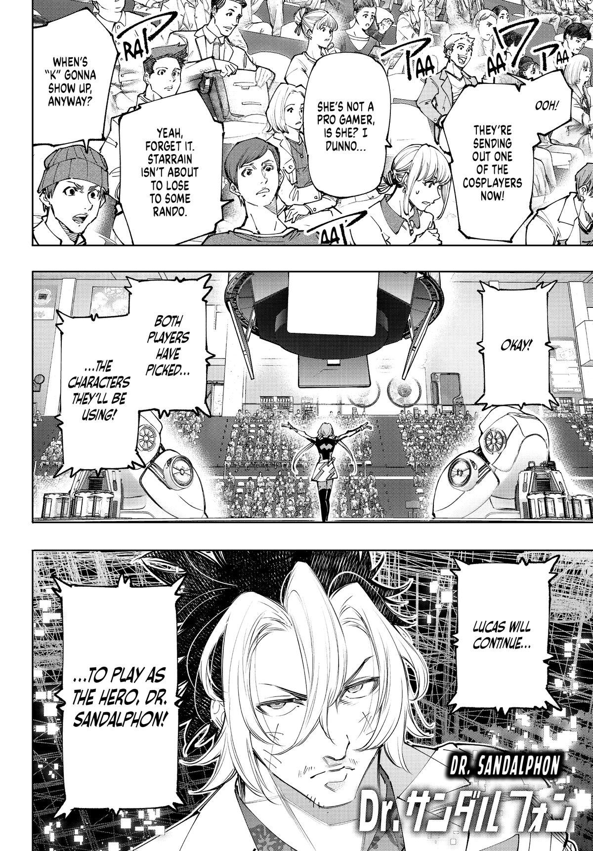 Read Shangri La Frontier Manga Online