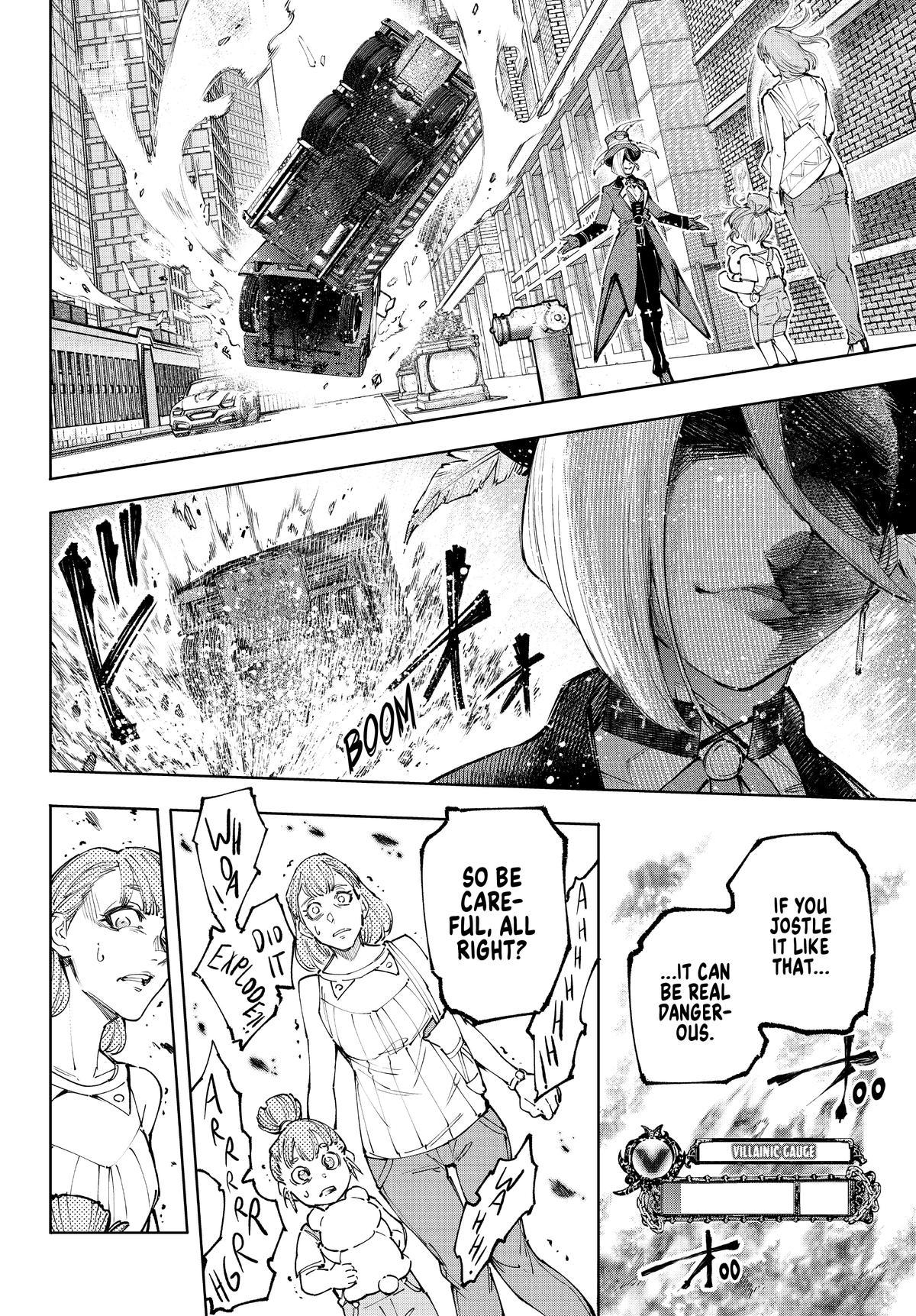 Read Shangri La Frontier Manga Online