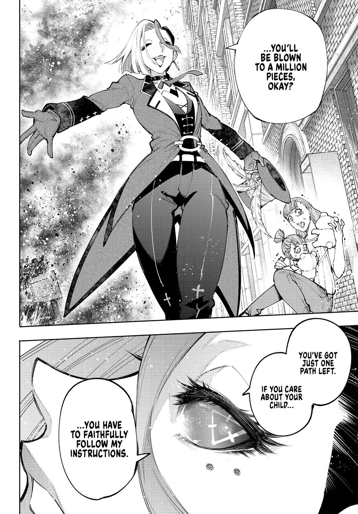 Read Shangri La Frontier Manga Online
