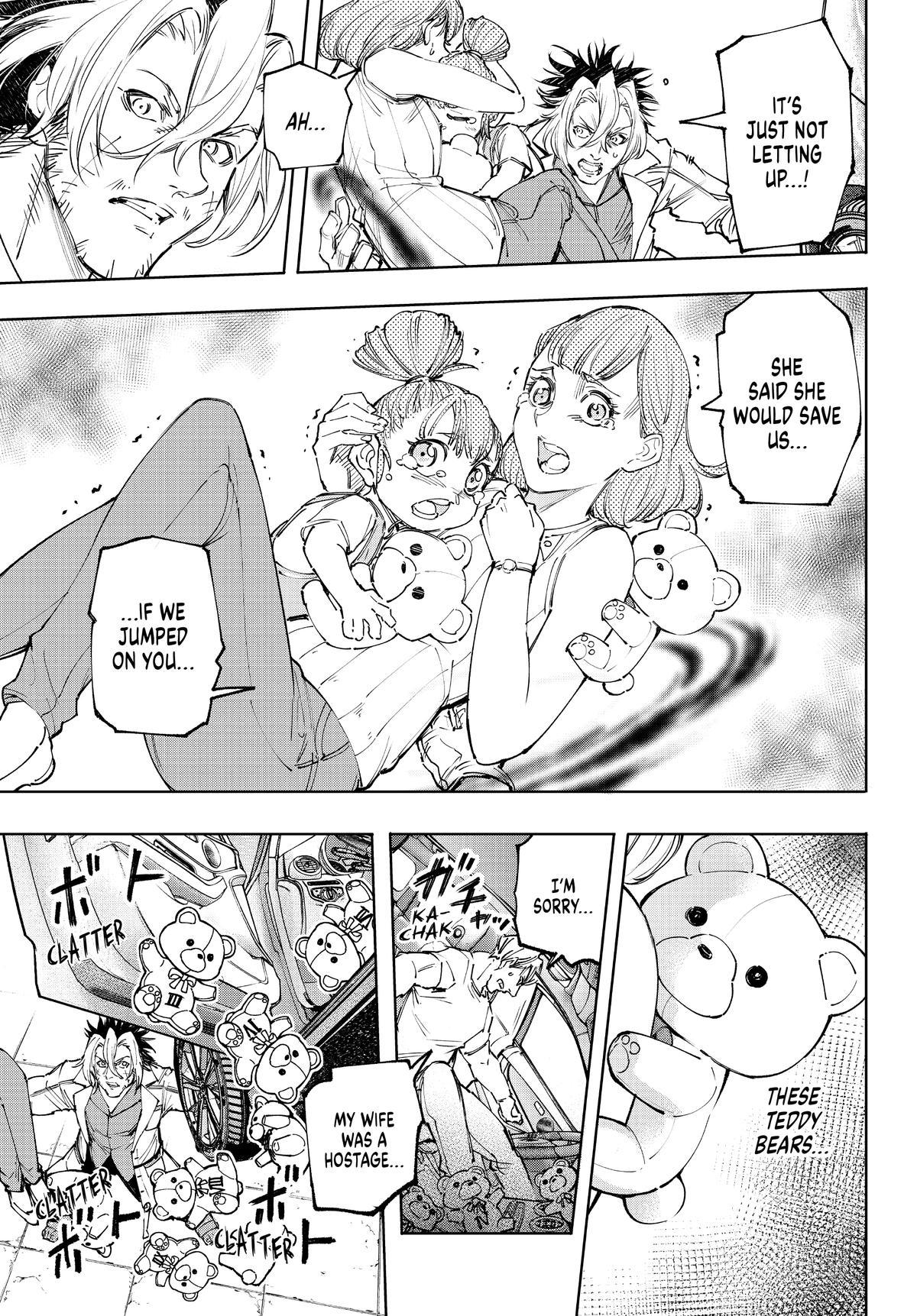 Read Shangri La Frontier Manga Online