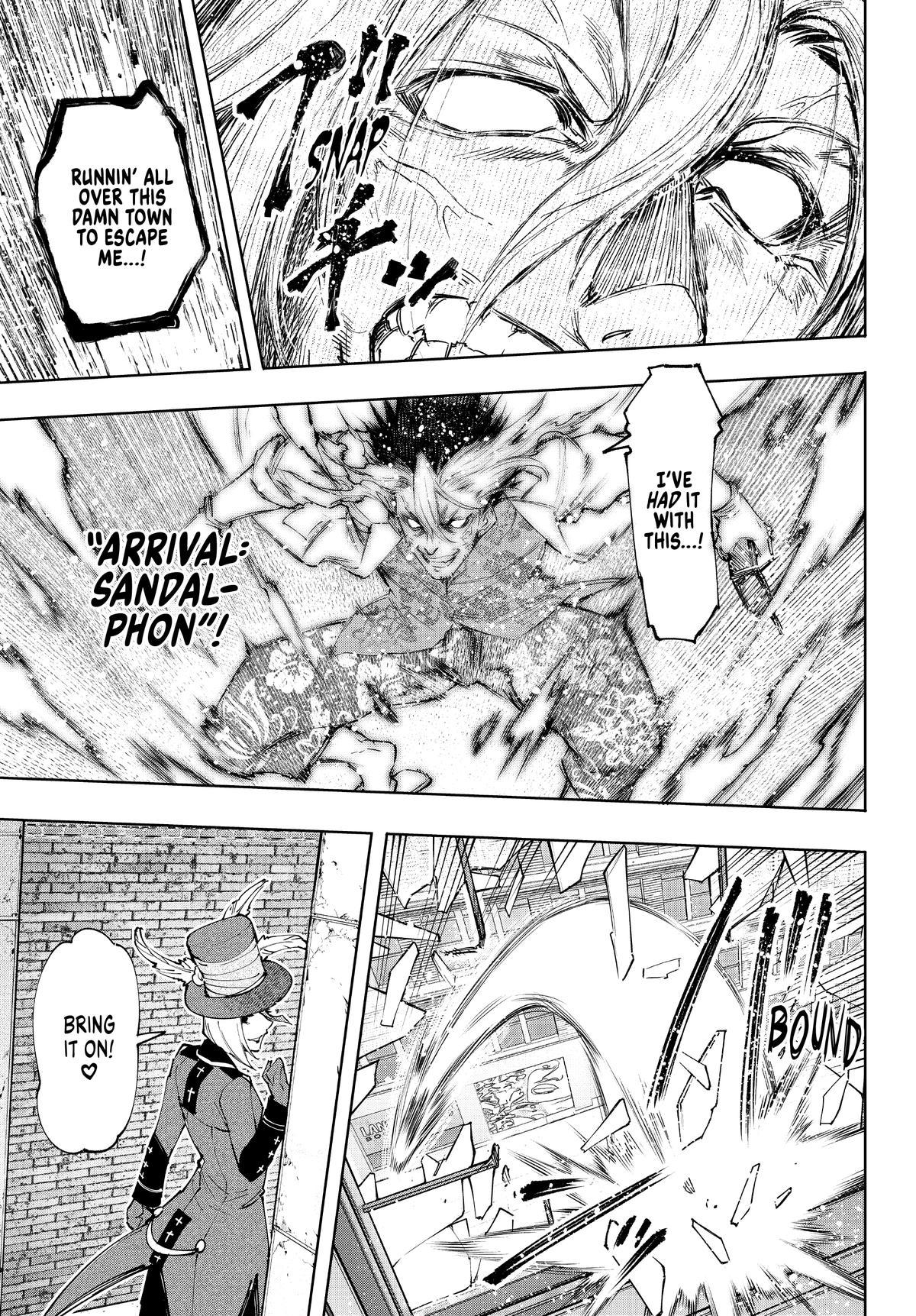 Read Shangri La Frontier Manga Online