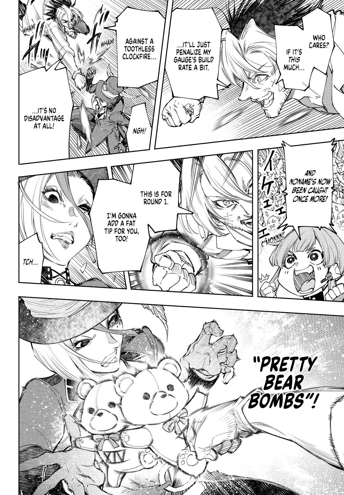 Read Shangri La Frontier Manga Online