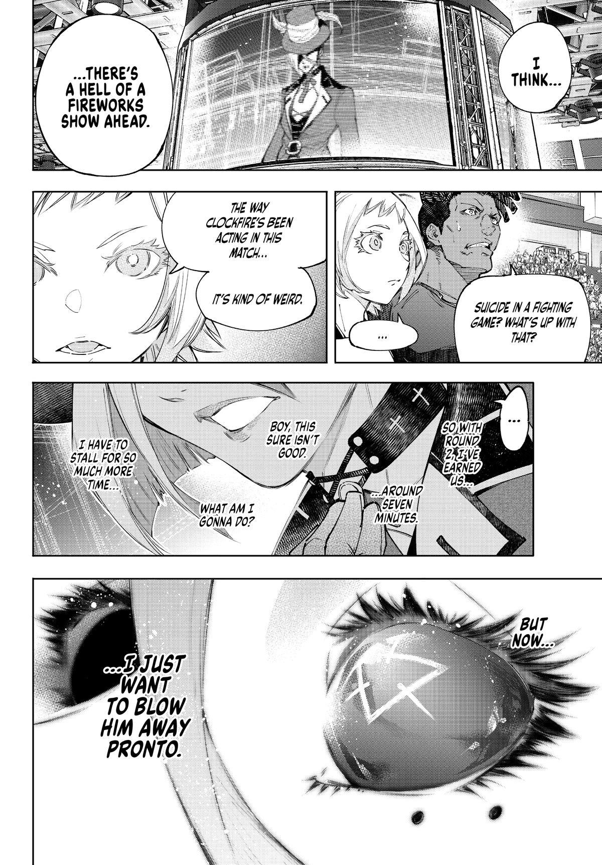Read Shangri La Frontier Manga Online
