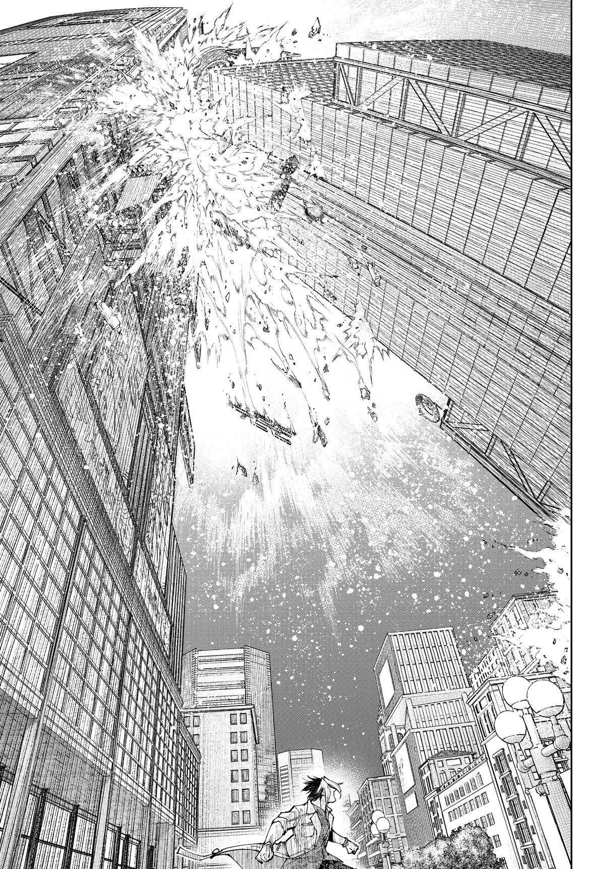Read Shangri La Frontier Manga Online
