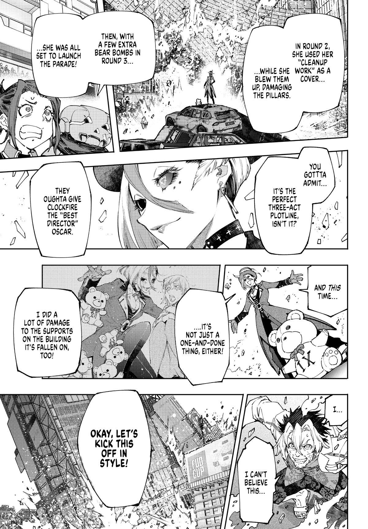 Read Shangri La Frontier Manga Online