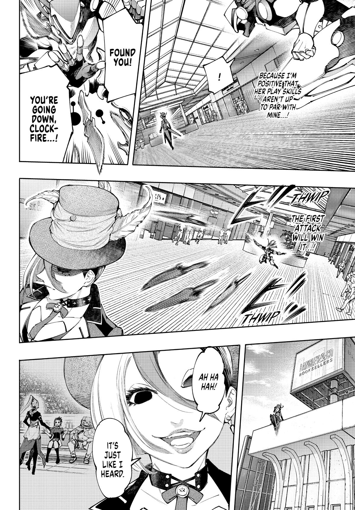 Read Shangri La Frontier Manga Online