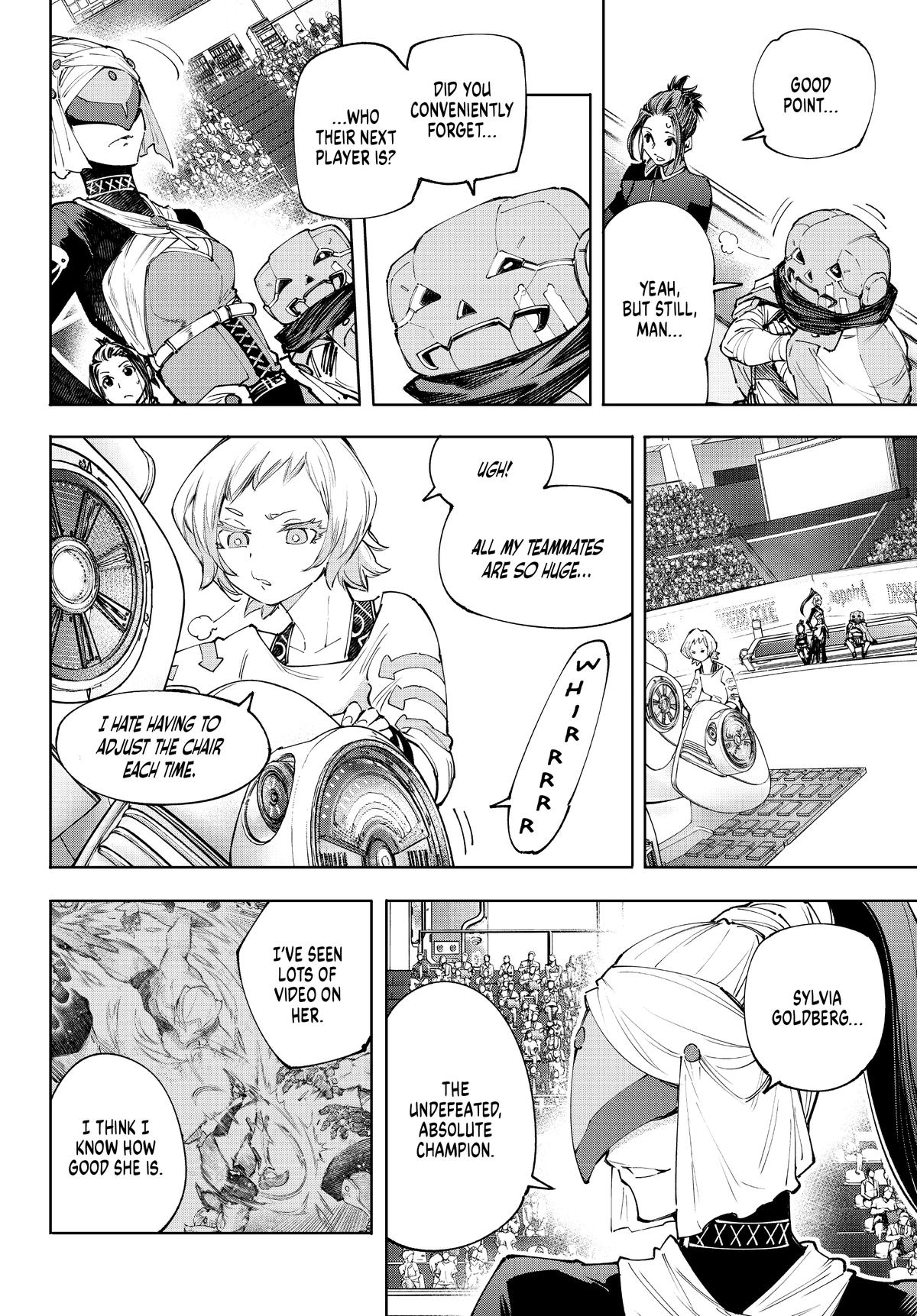 Read Shangri La Frontier Manga Online
