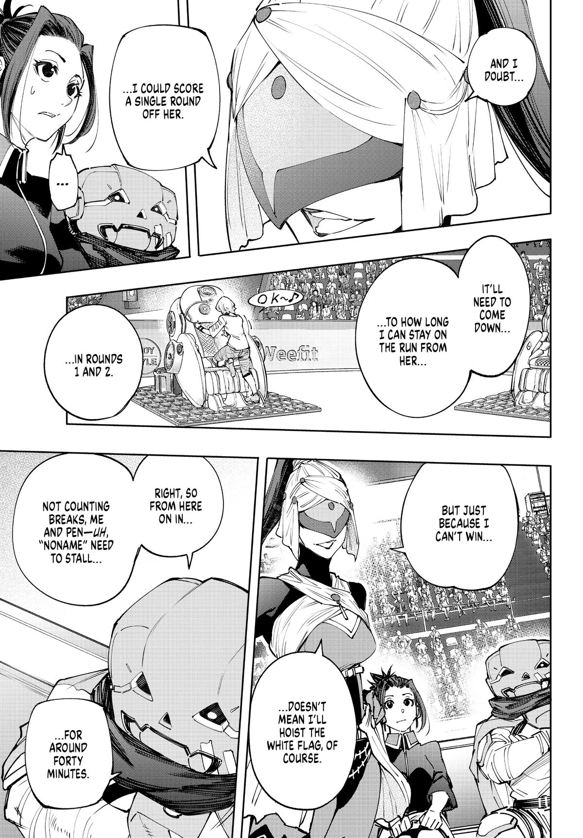 Read Shangri La Frontier Manga Online