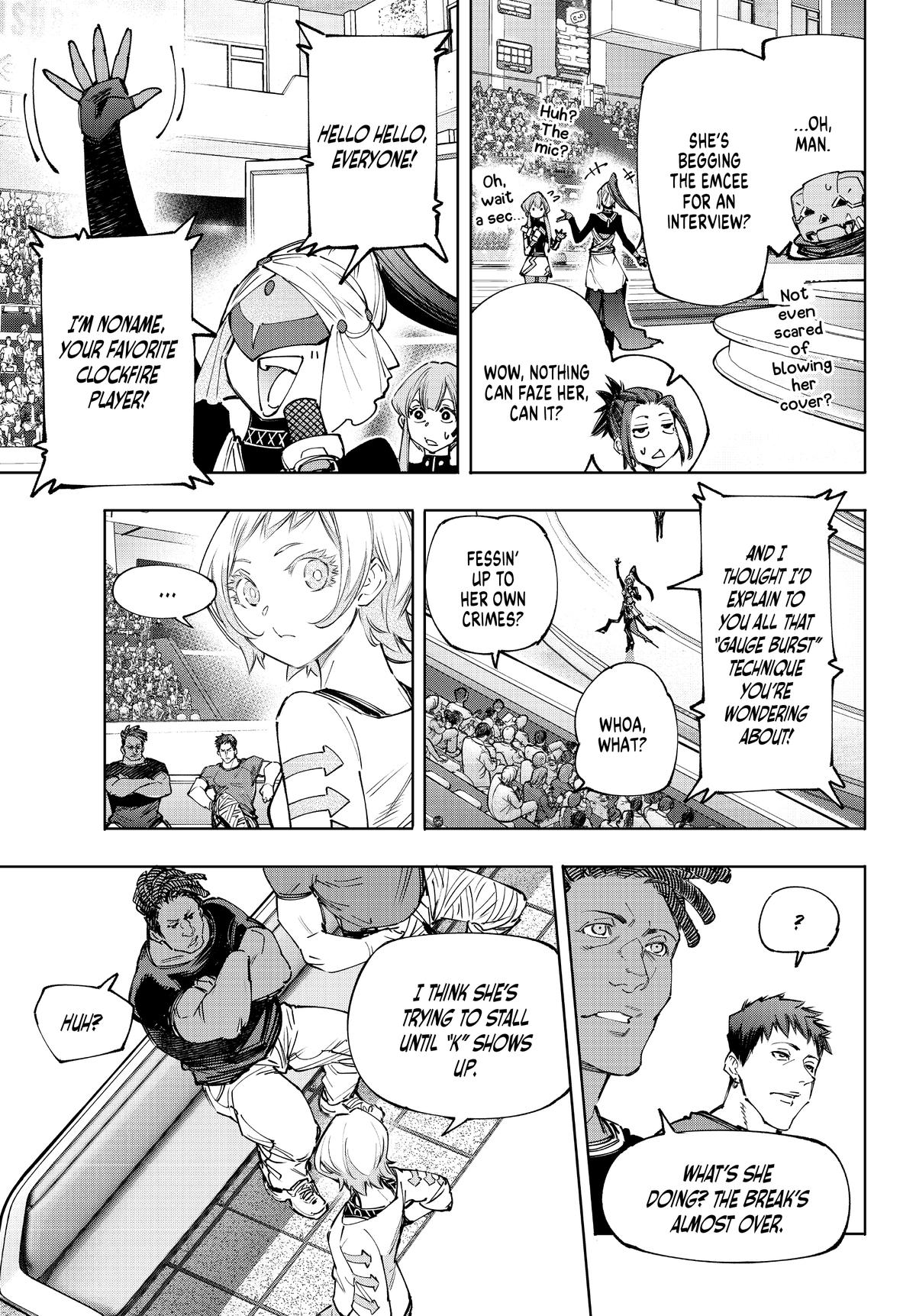 Read Shangri La Frontier Manga Online