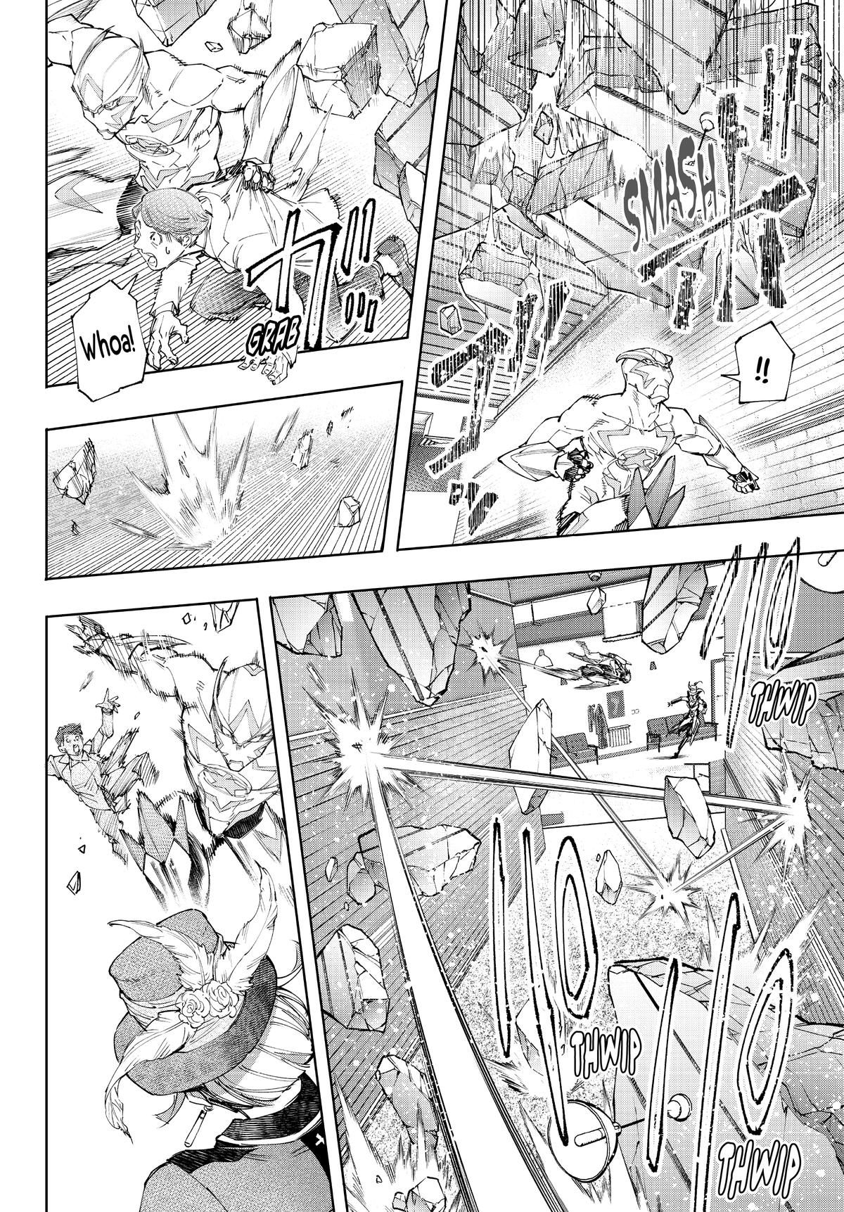 Read Shangri La Frontier Manga Online