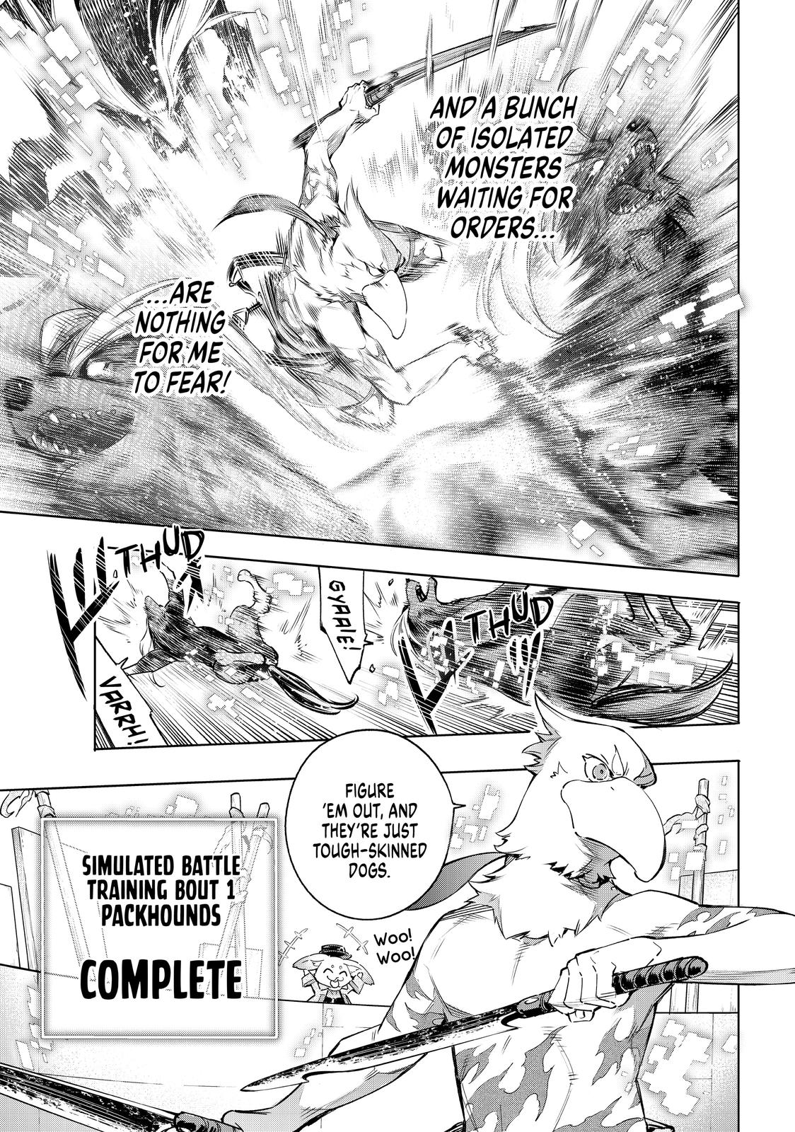 Read Shangri La Frontier Manga Online