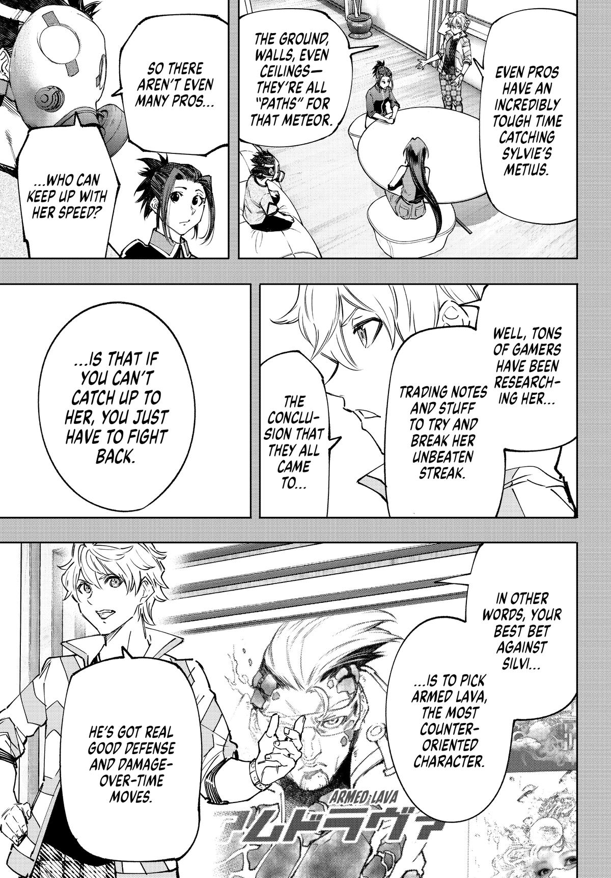 Read Shangri La Frontier Manga Online