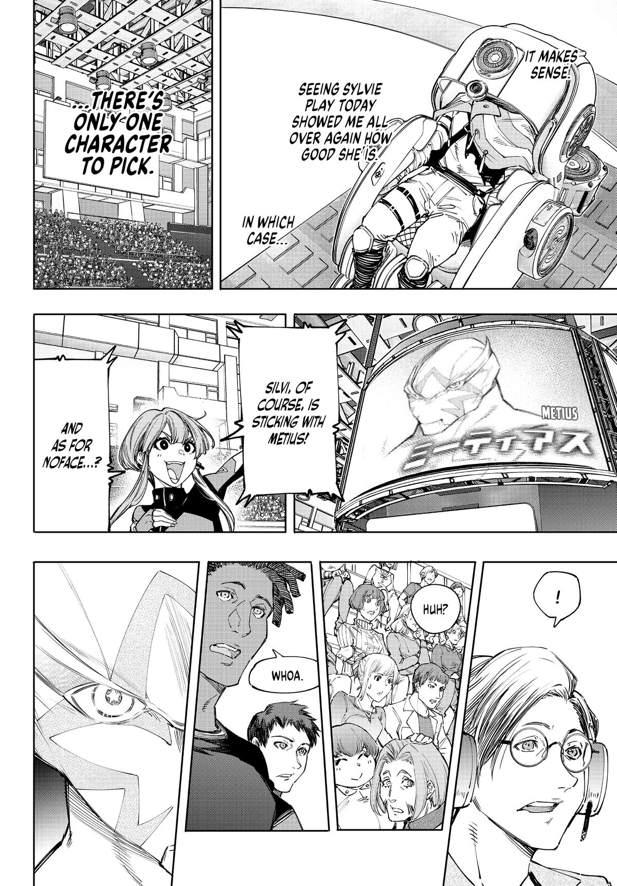 Read Shangri La Frontier Manga Online