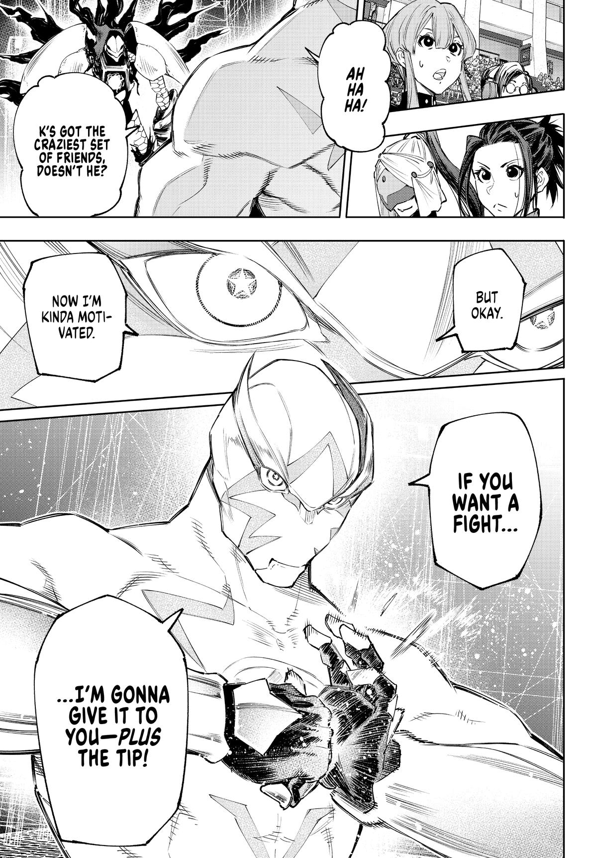 Read Shangri La Frontier Manga Online