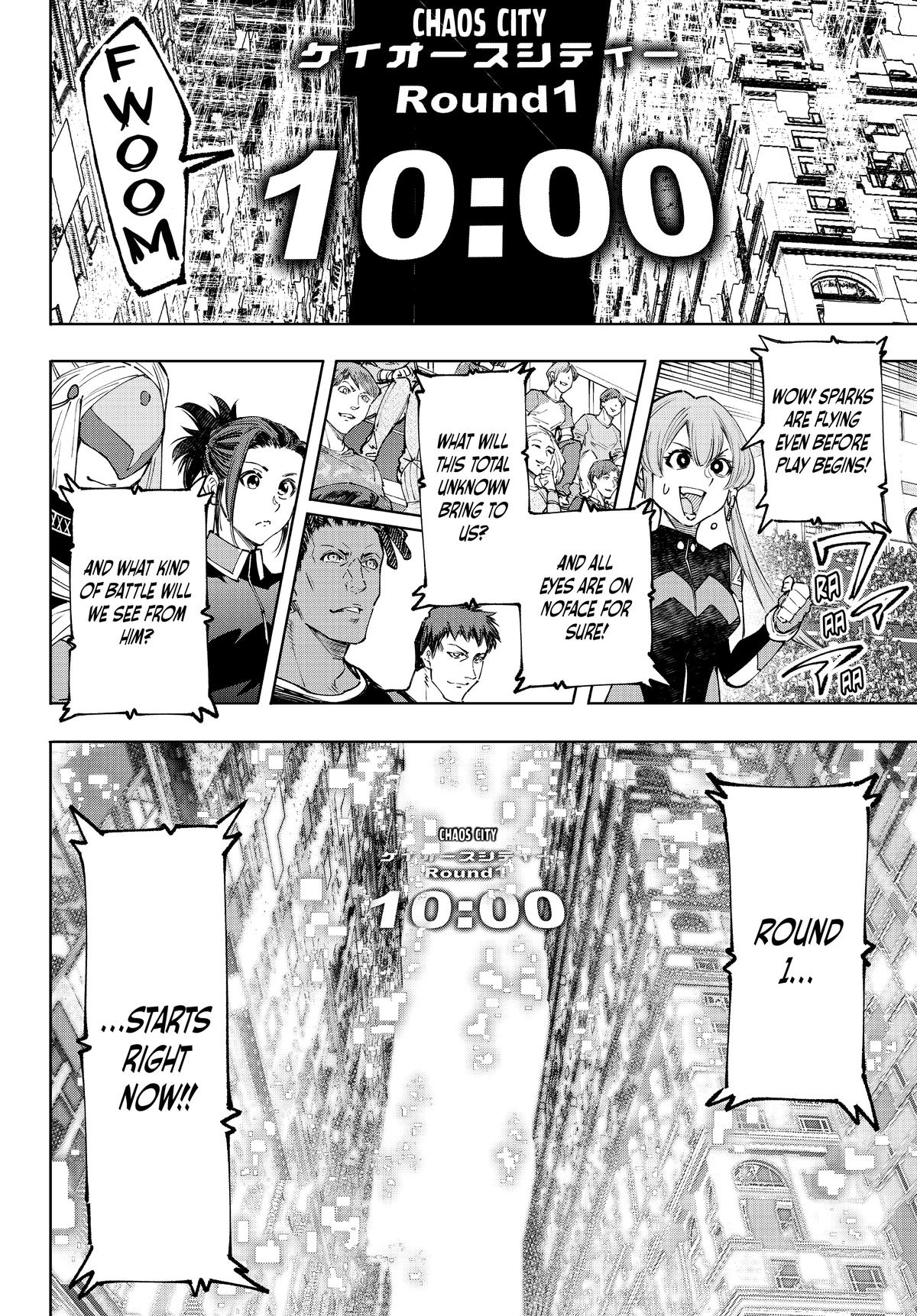 Read Shangri La Frontier Manga Online