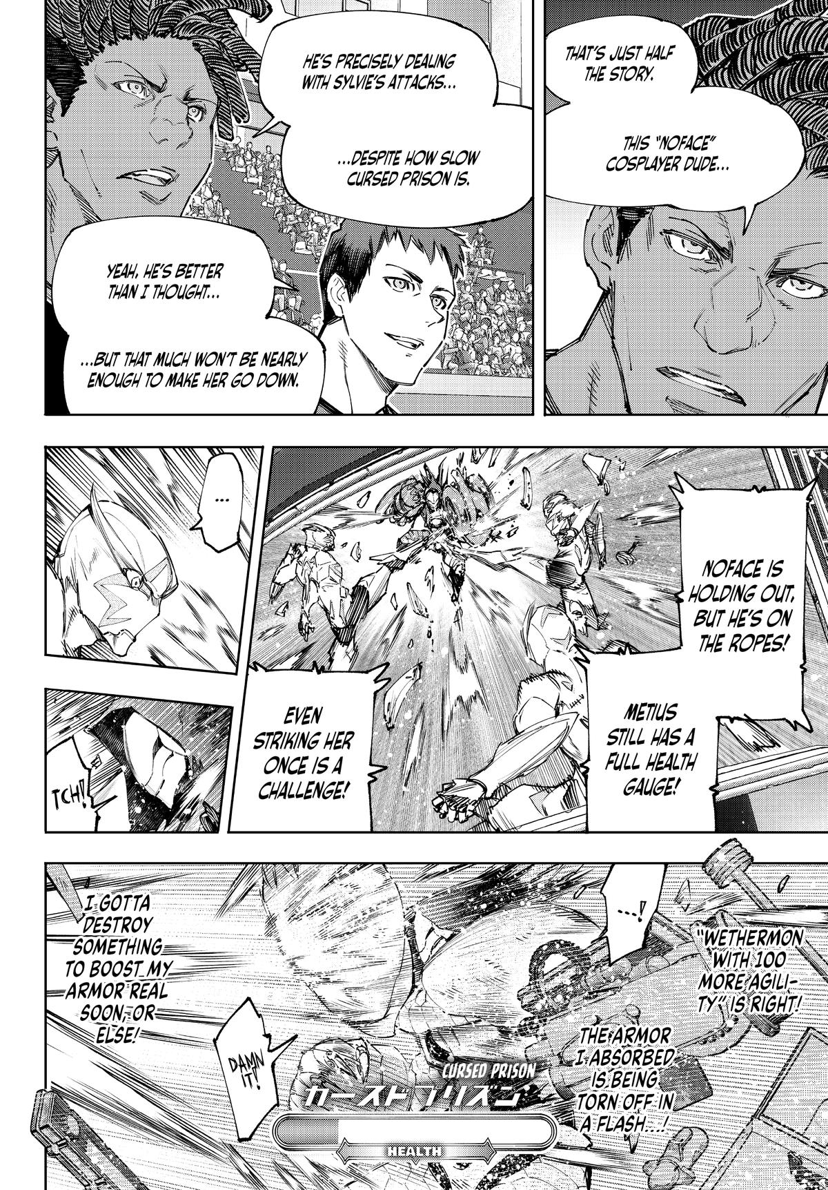 Read Shangri La Frontier Manga Online