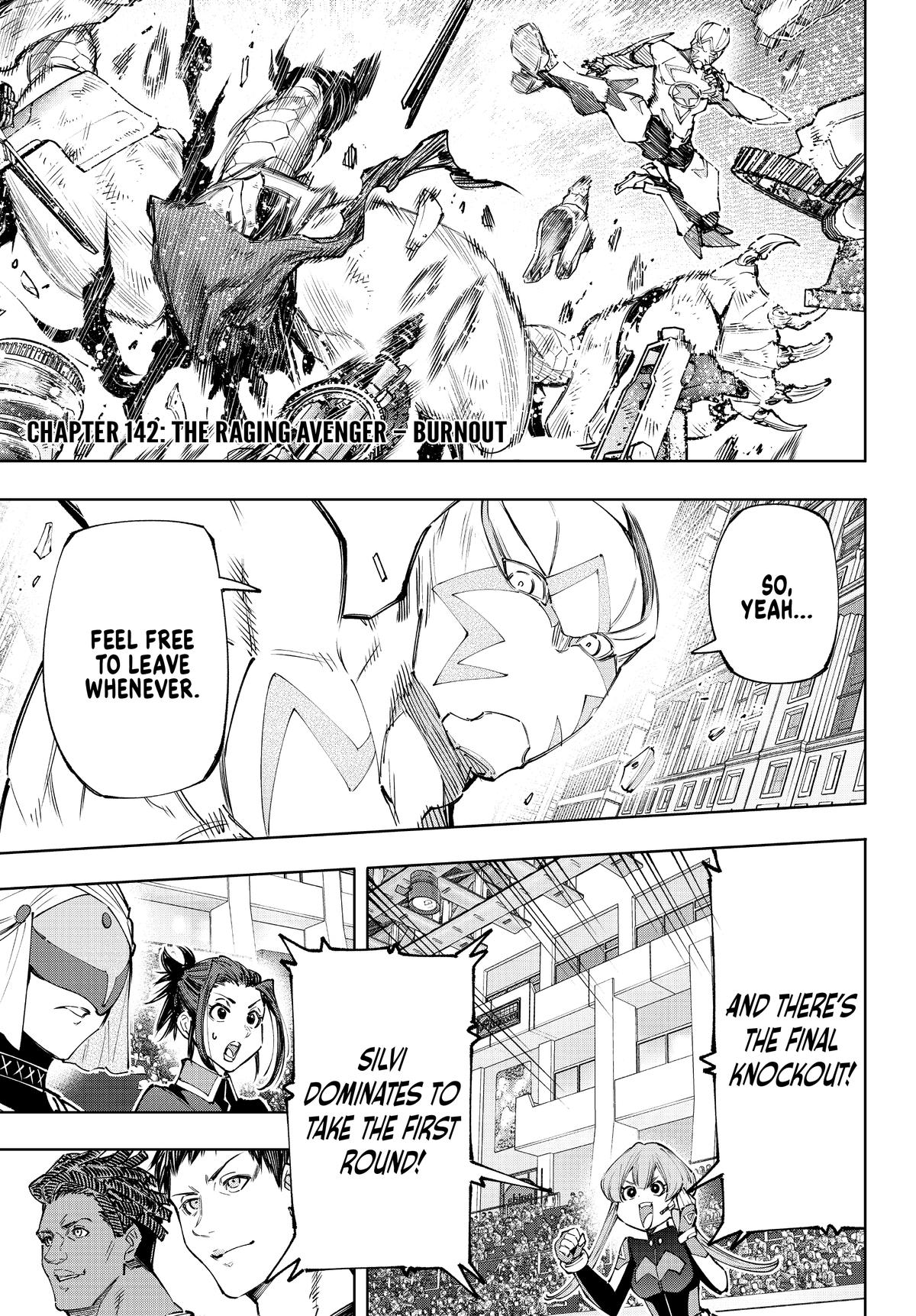 Read Shangri La Frontier Manga Online