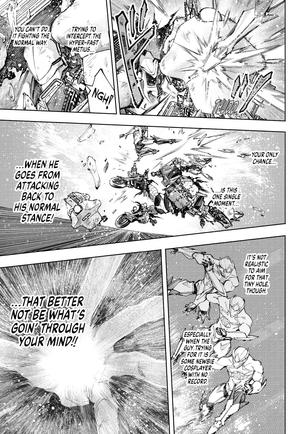 Read Shangri La Frontier Manga Online