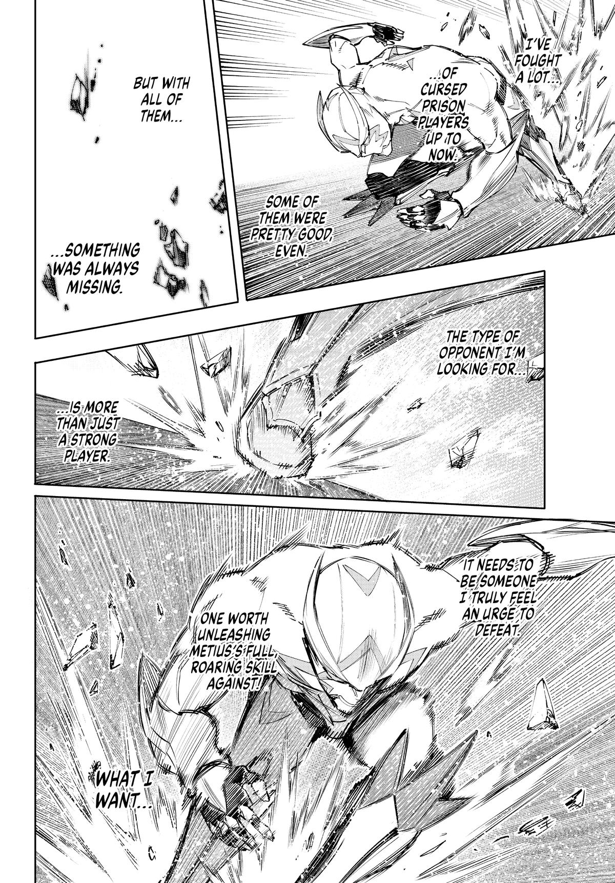 Read Shangri La Frontier Manga Online