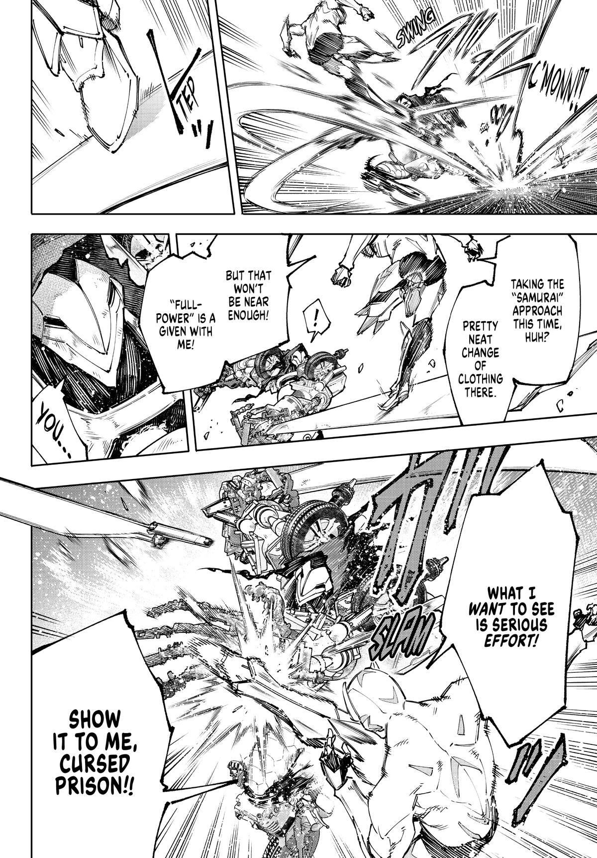 Read Shangri La Frontier Manga Online