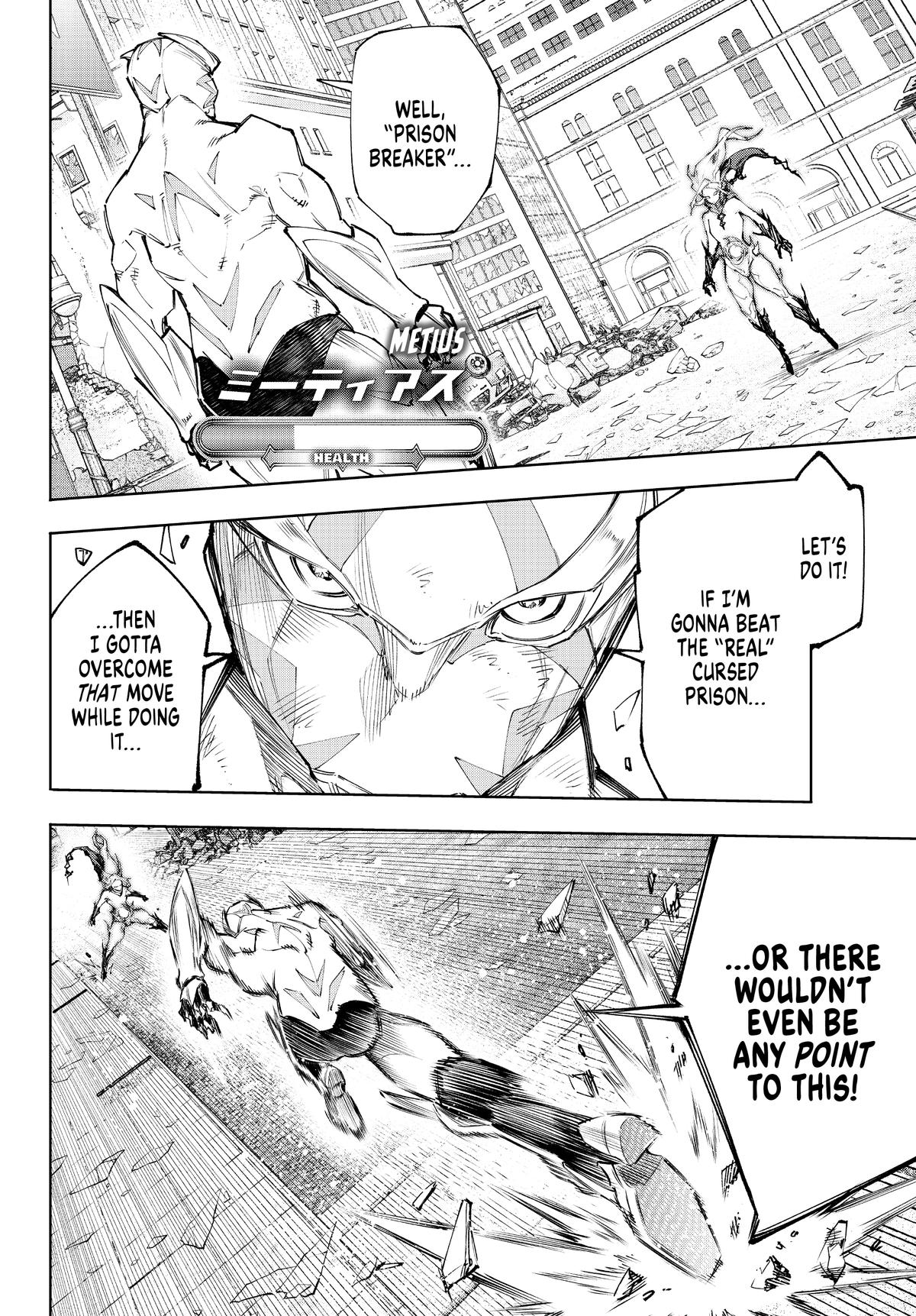 Read Shangri La Frontier Manga Online