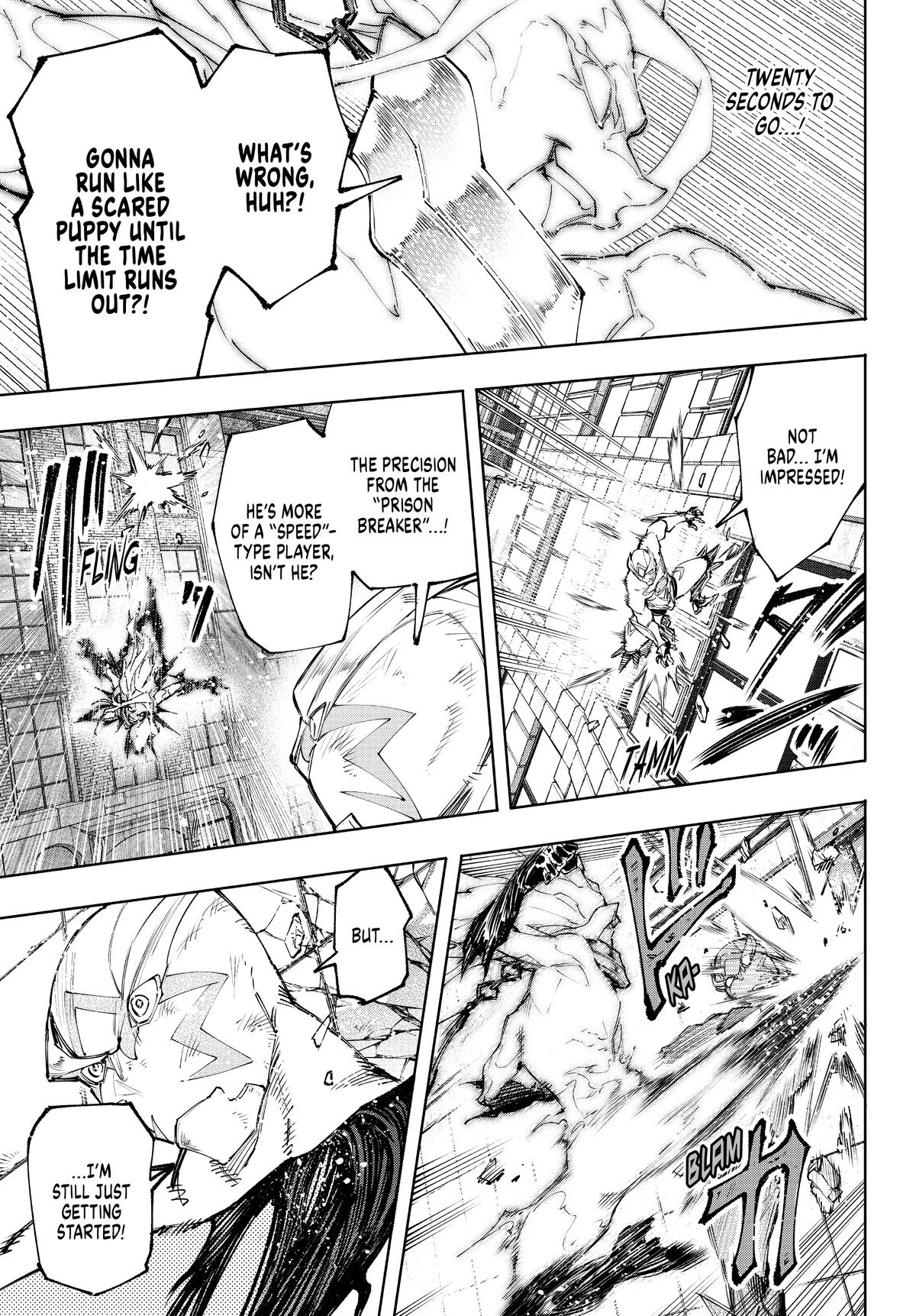 Read Shangri La Frontier Manga Online