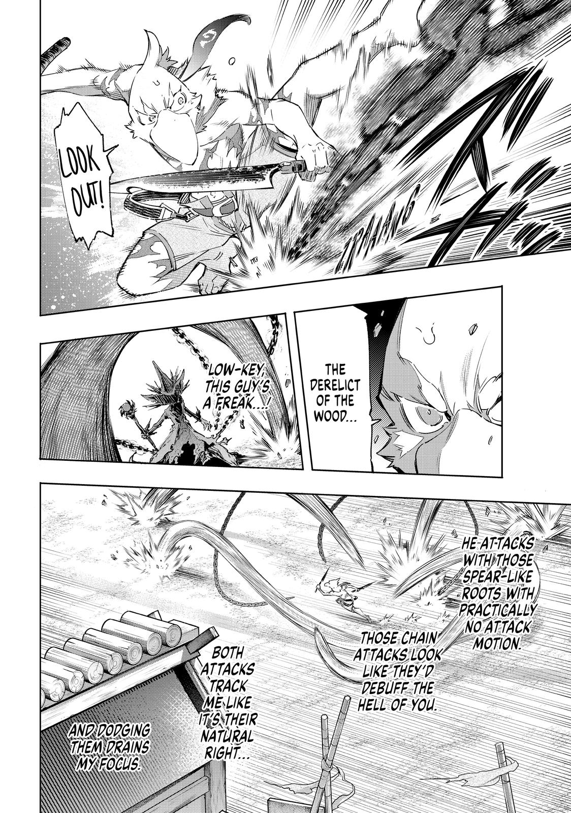Read Shangri La Frontier Manga Online