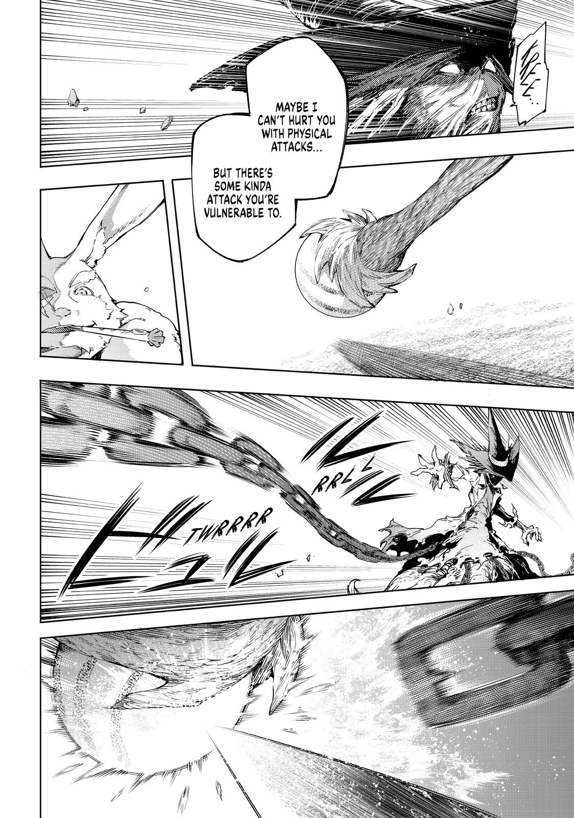 Read Shangri La Frontier Manga Online