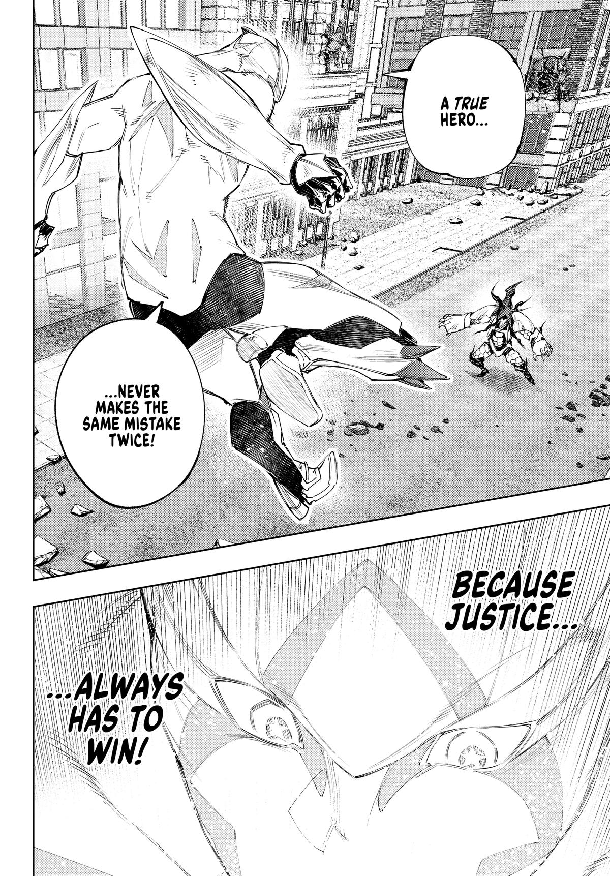 Read Shangri La Frontier Manga Online