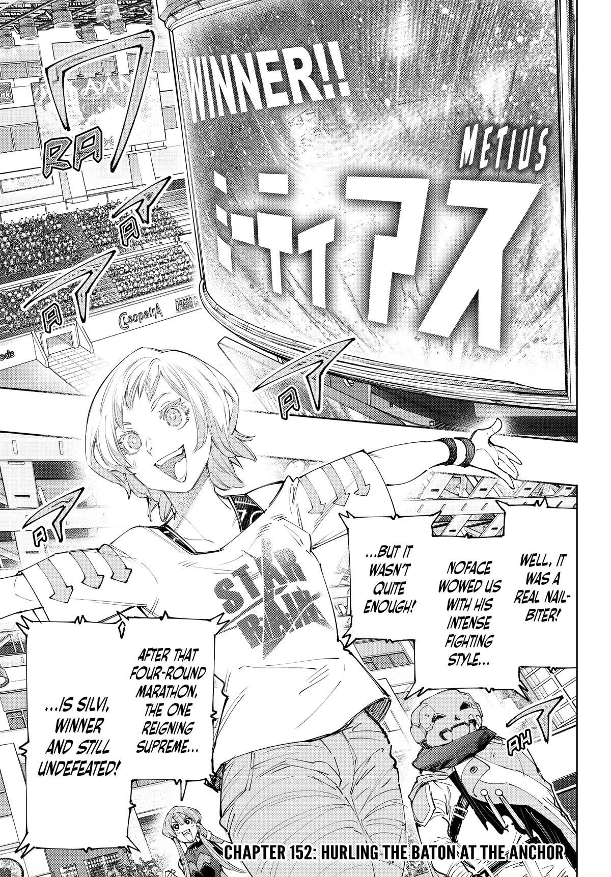 Read Shangri La Frontier Manga Online
