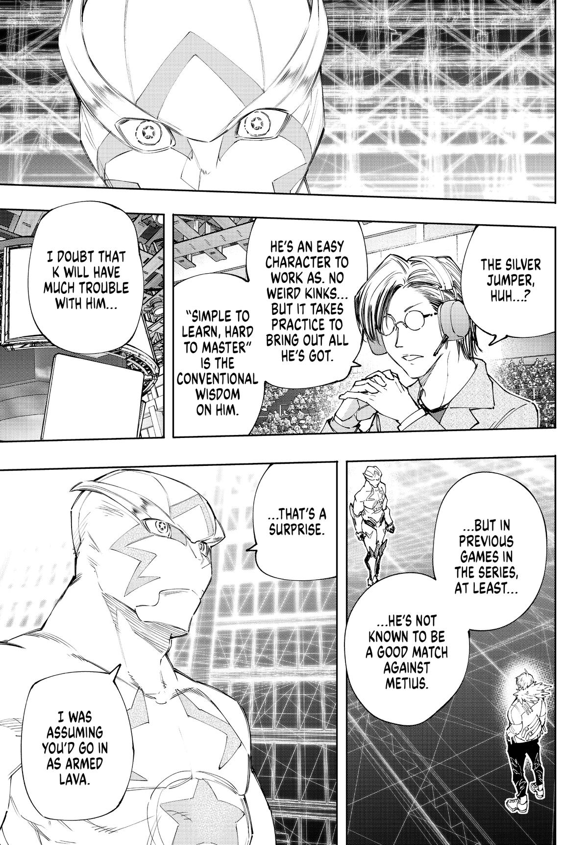 Read Shangri La Frontier Manga Online