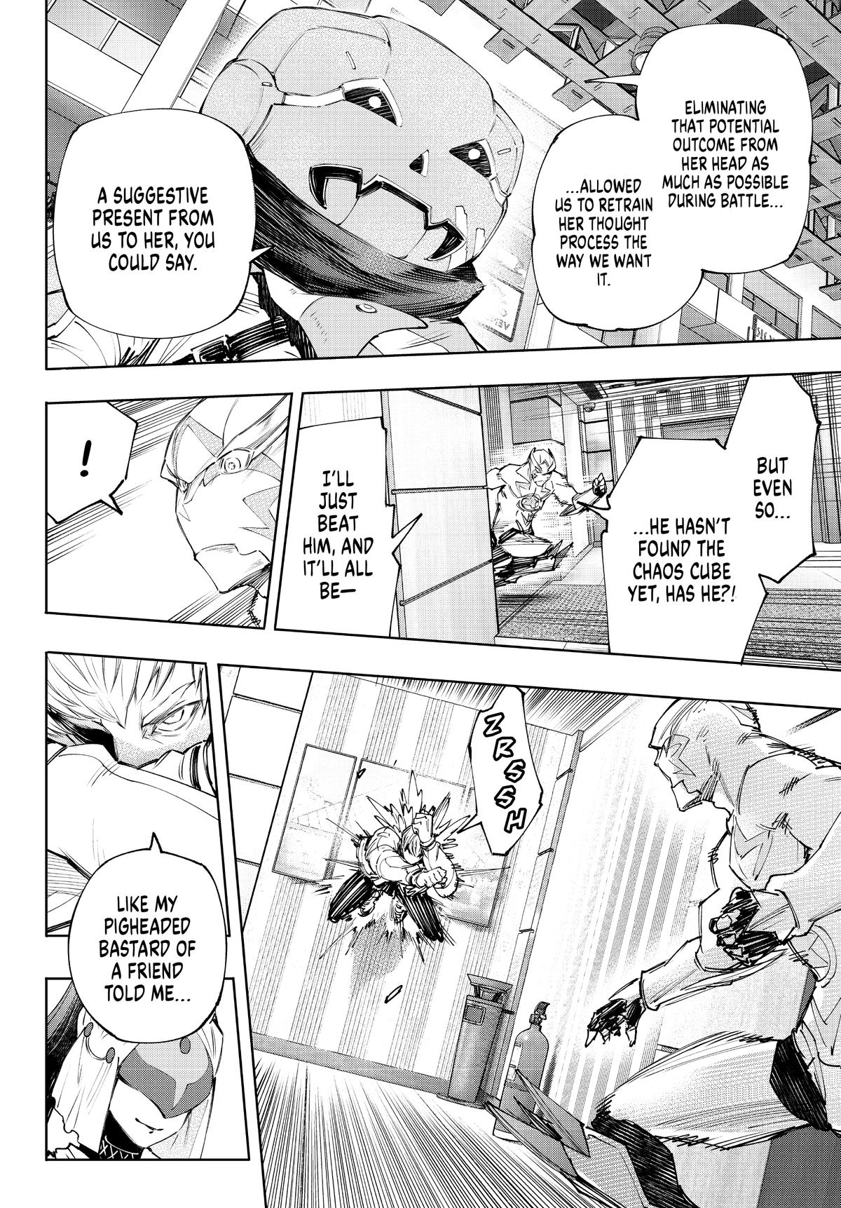 Read Shangri La Frontier Manga Online