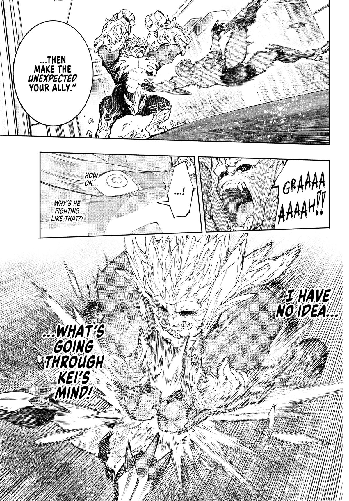 Read Shangri La Frontier Manga Online
