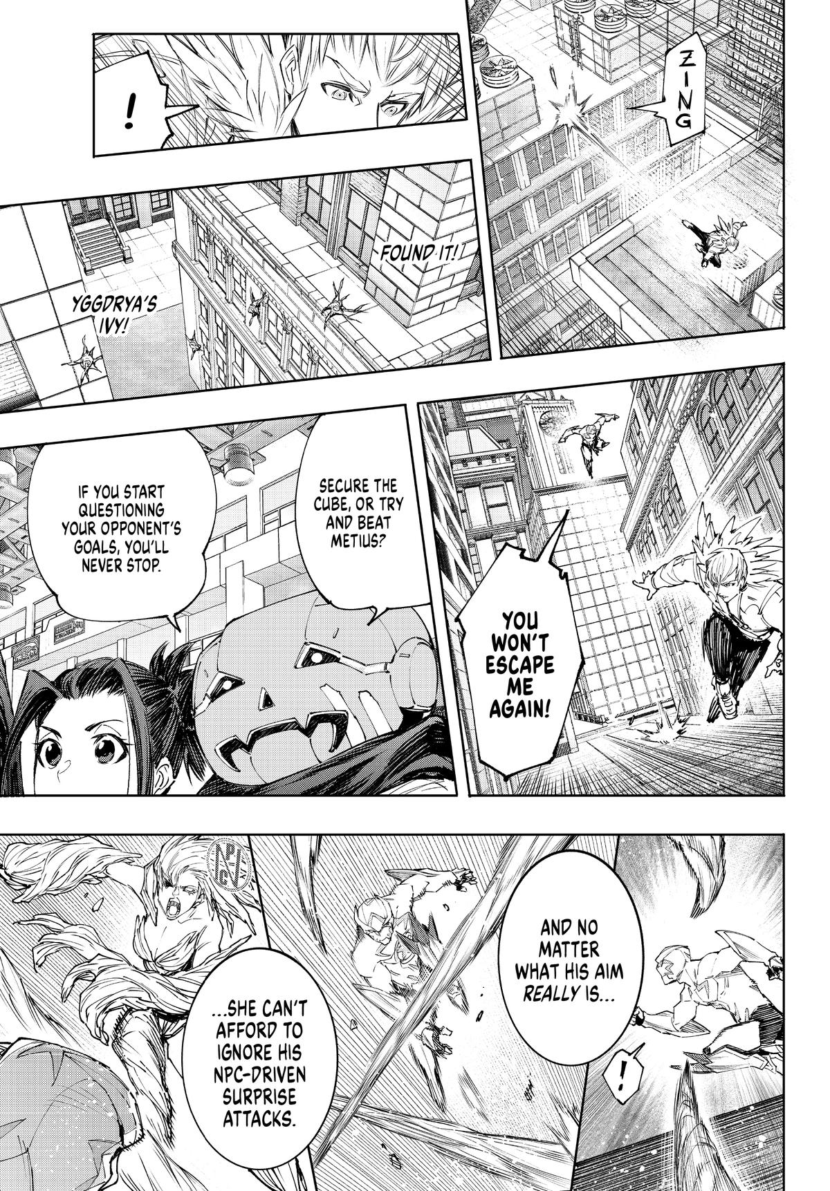 Read Shangri La Frontier Manga Online