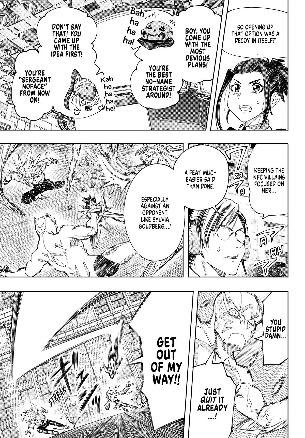 Read Shangri La Frontier Manga Online