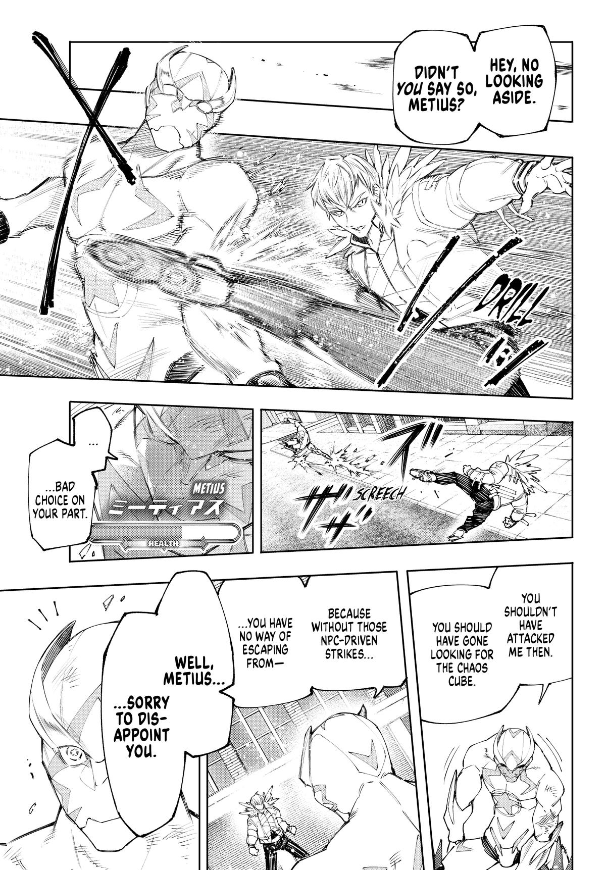 Read Shangri La Frontier Manga Online