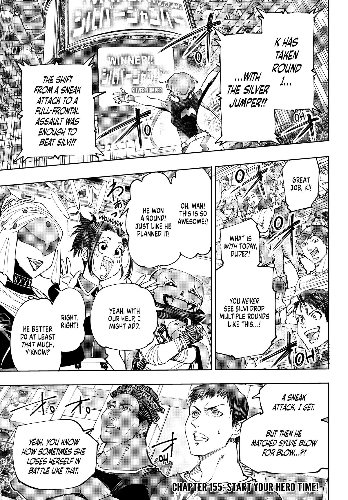 Read Shangri La Frontier Manga Online