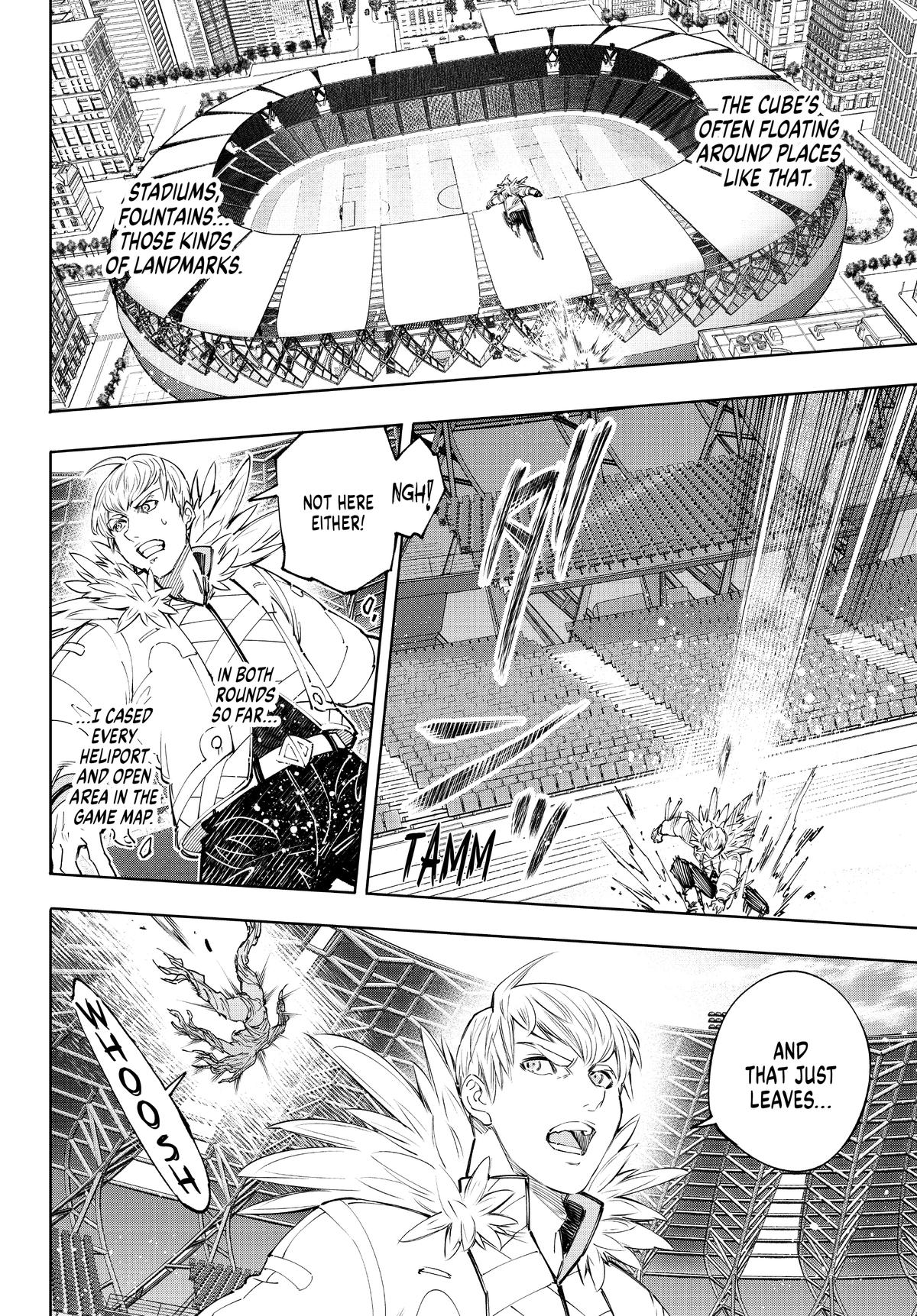 Read Shangri La Frontier Manga Online