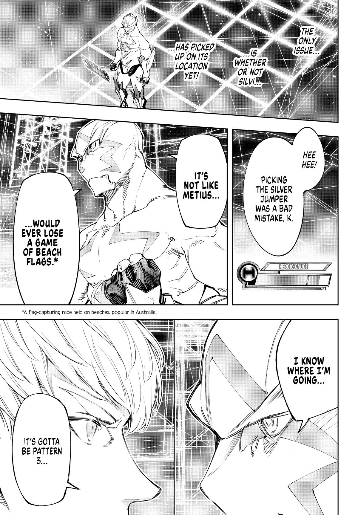Read Shangri La Frontier Manga Online